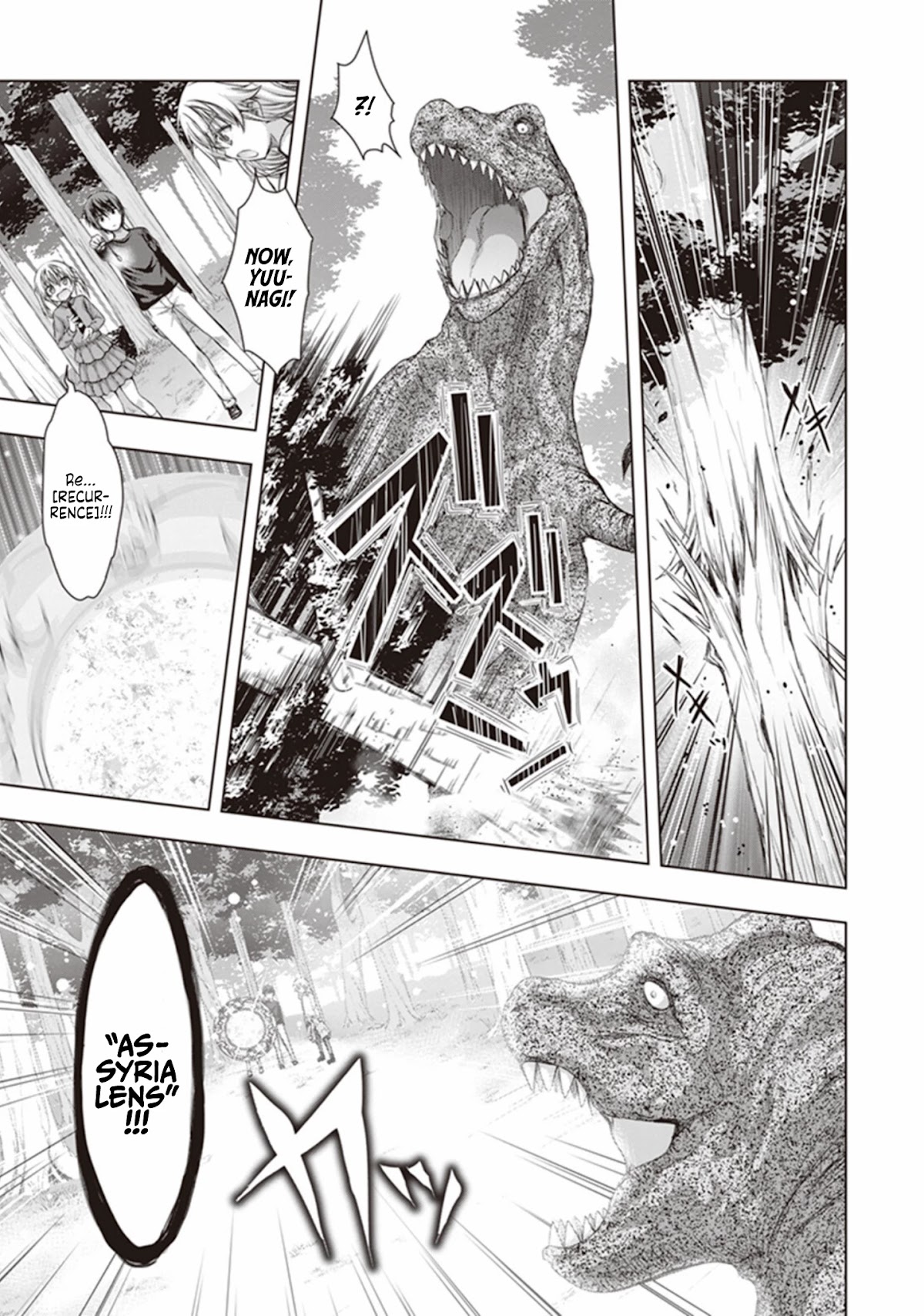 Red Night Eve Chapter 27 page 7 - Chapter 27: The 13 Crystal Skulls Part 3