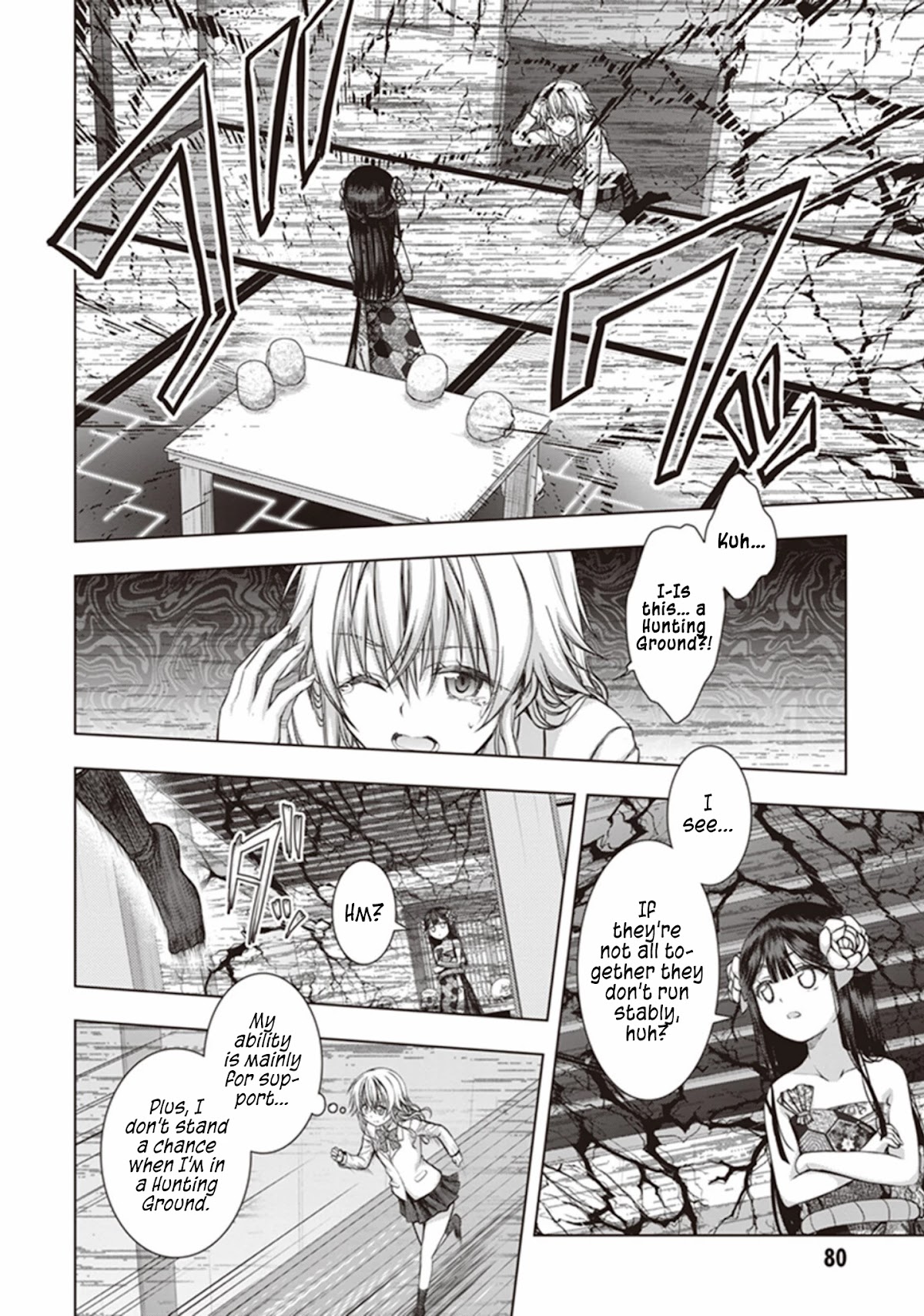 Red Night Eve Chapter 28 page 14 - Chapter 28: The 13 Crystal Skulls Part 4
