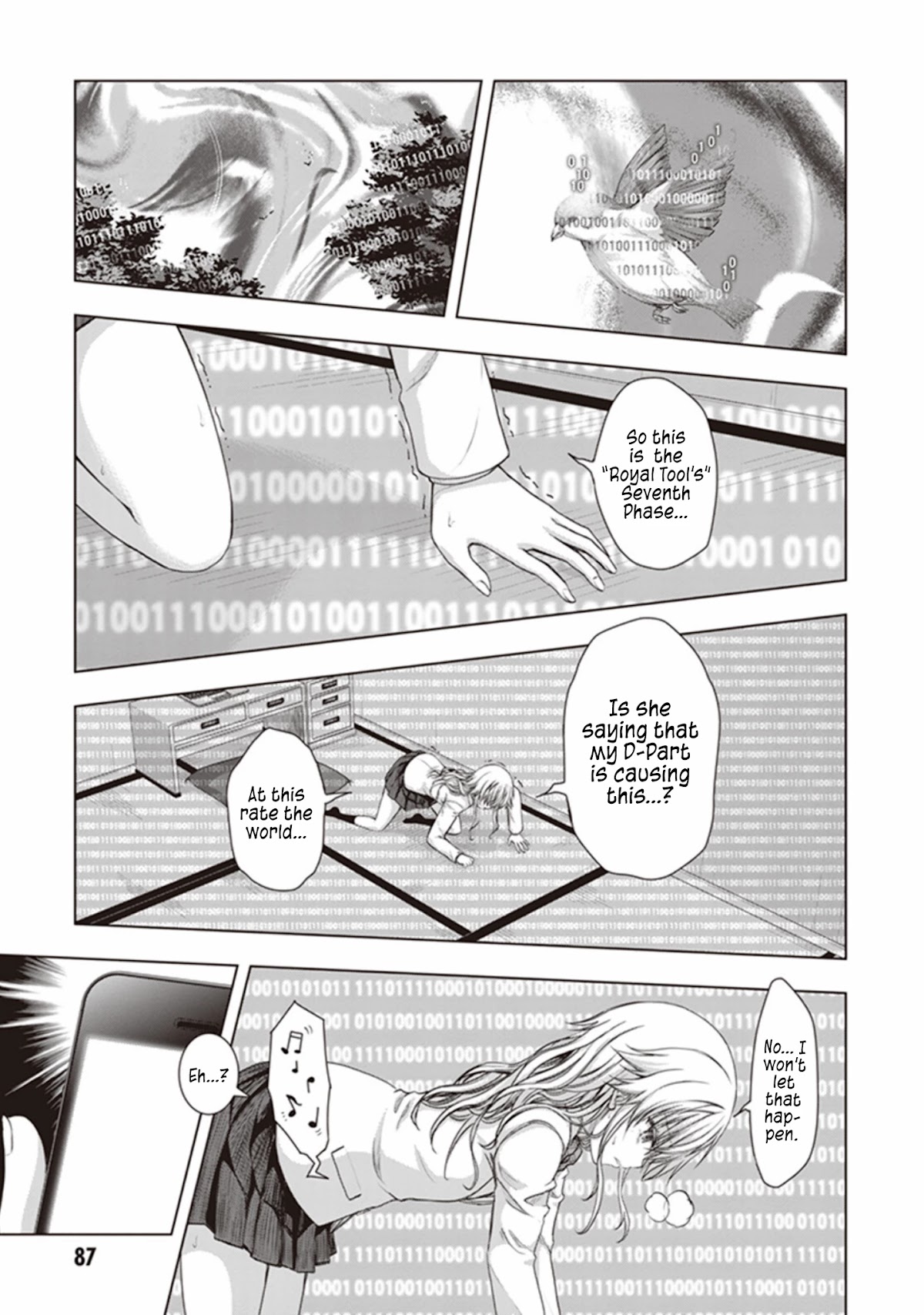 Red Night Eve Chapter 28 page 20 - Chapter 28: The 13 Crystal Skulls Part 4