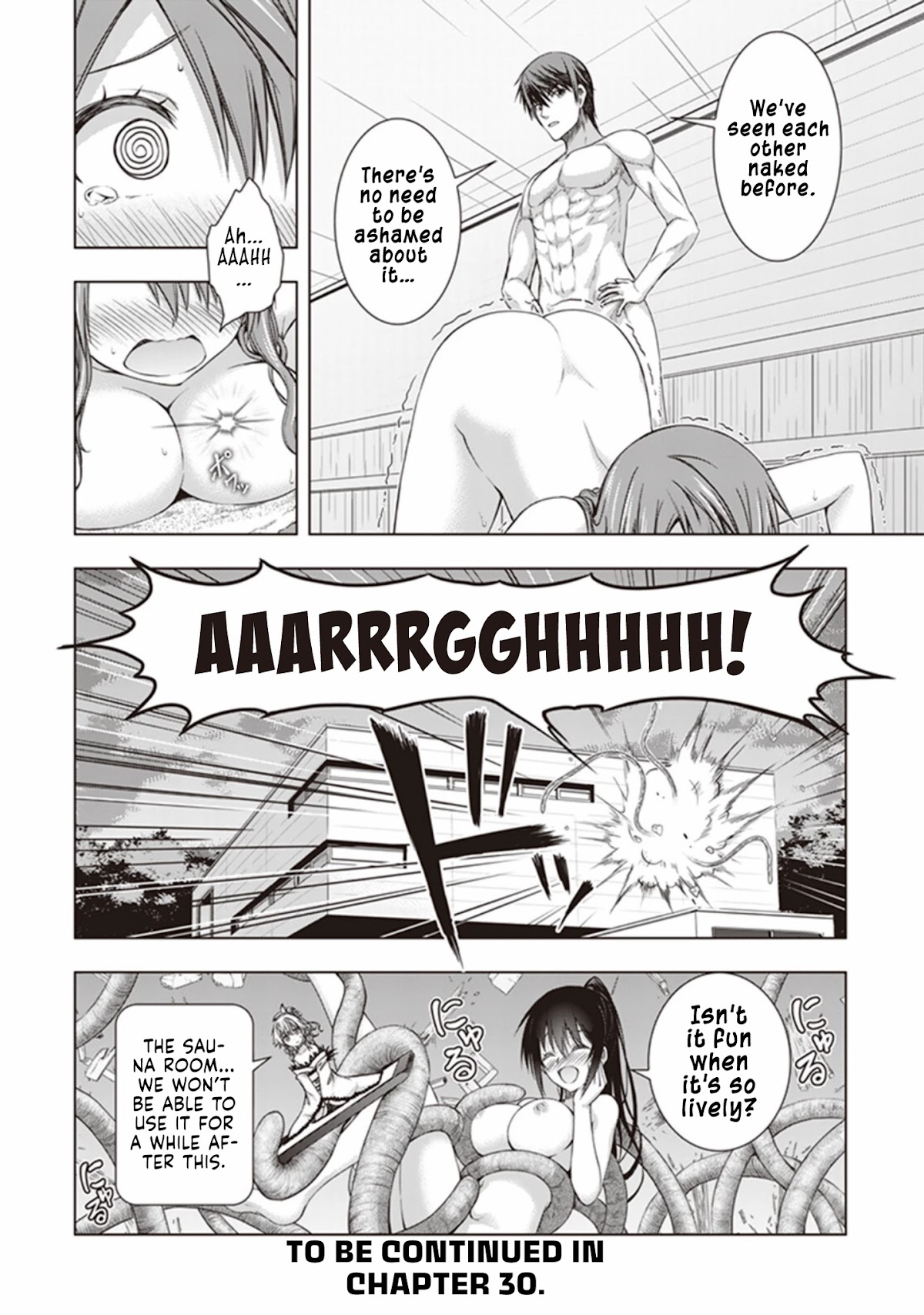 Red Night Eve Chapter 29.5 page 10 - Chapter 29.5: A Maiden's Top Secret Part 4