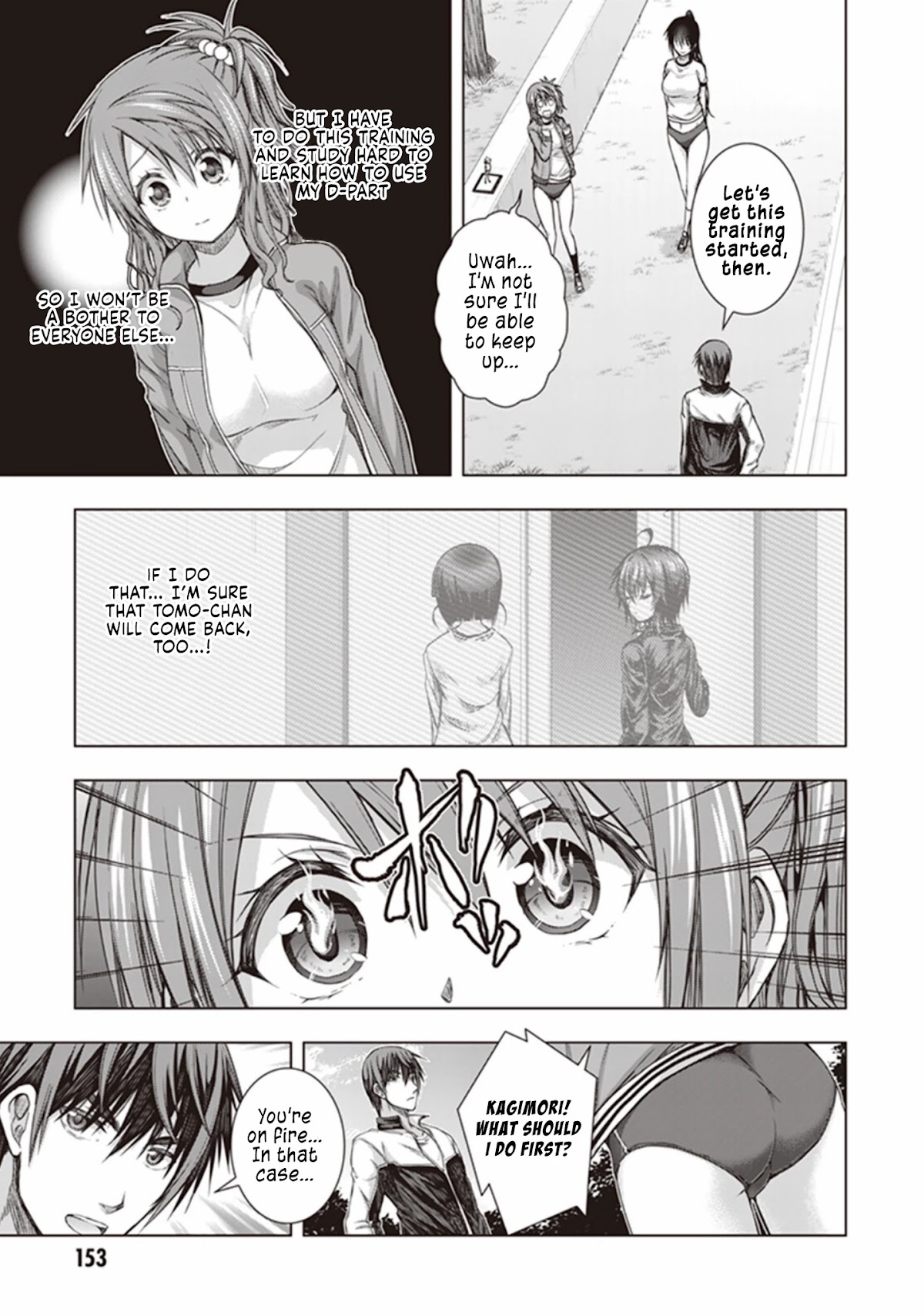 Red Night Eve Chapter 29.5 page 4 - Chapter 29.5: A Maiden's Top Secret Part 4