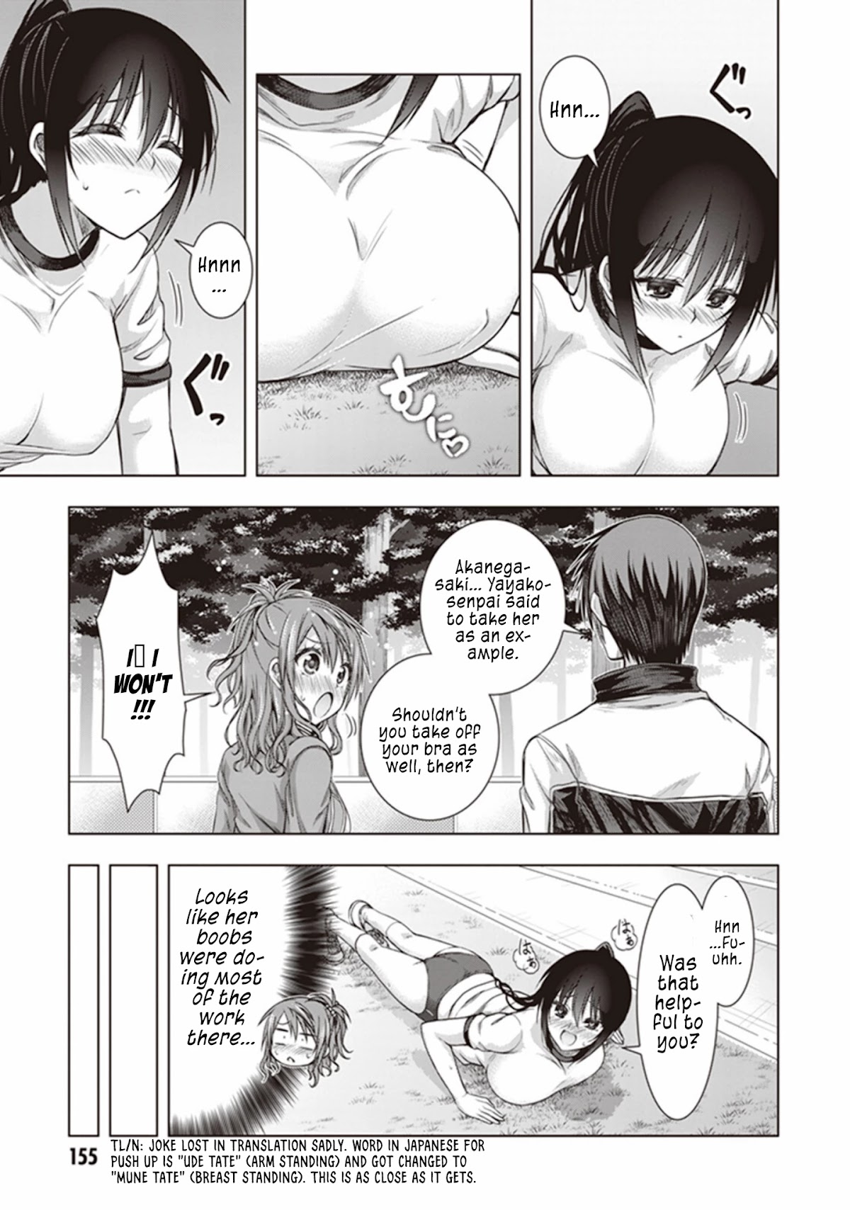 Red Night Eve Chapter 29.5 page 6 - Chapter 29.5: A Maiden's Top Secret Part 4