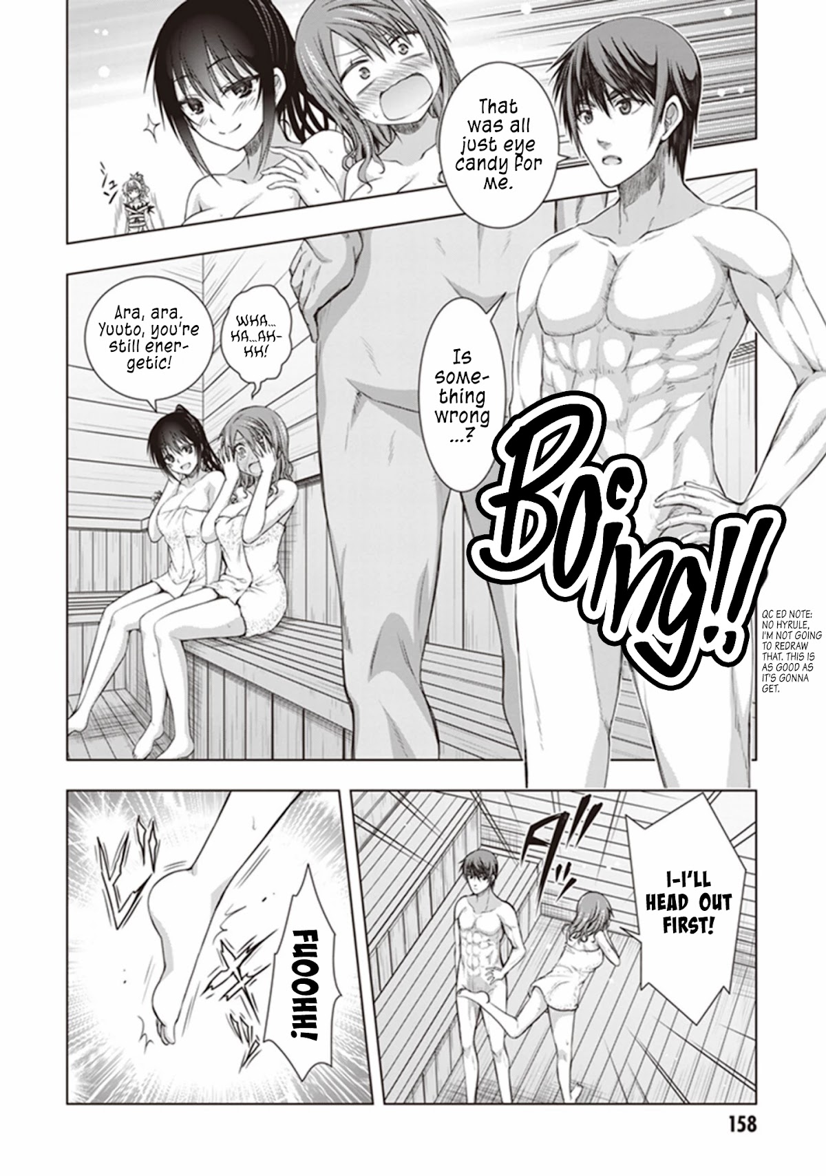 Red Night Eve Chapter 29.5 page 8 - Chapter 29.5: A Maiden's Top Secret Part 4
