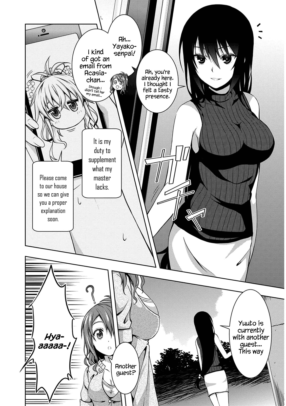 Red Night Eve Chapter 3 page 10 - Chapter 3: The Arahabaki Spacesuit (1)