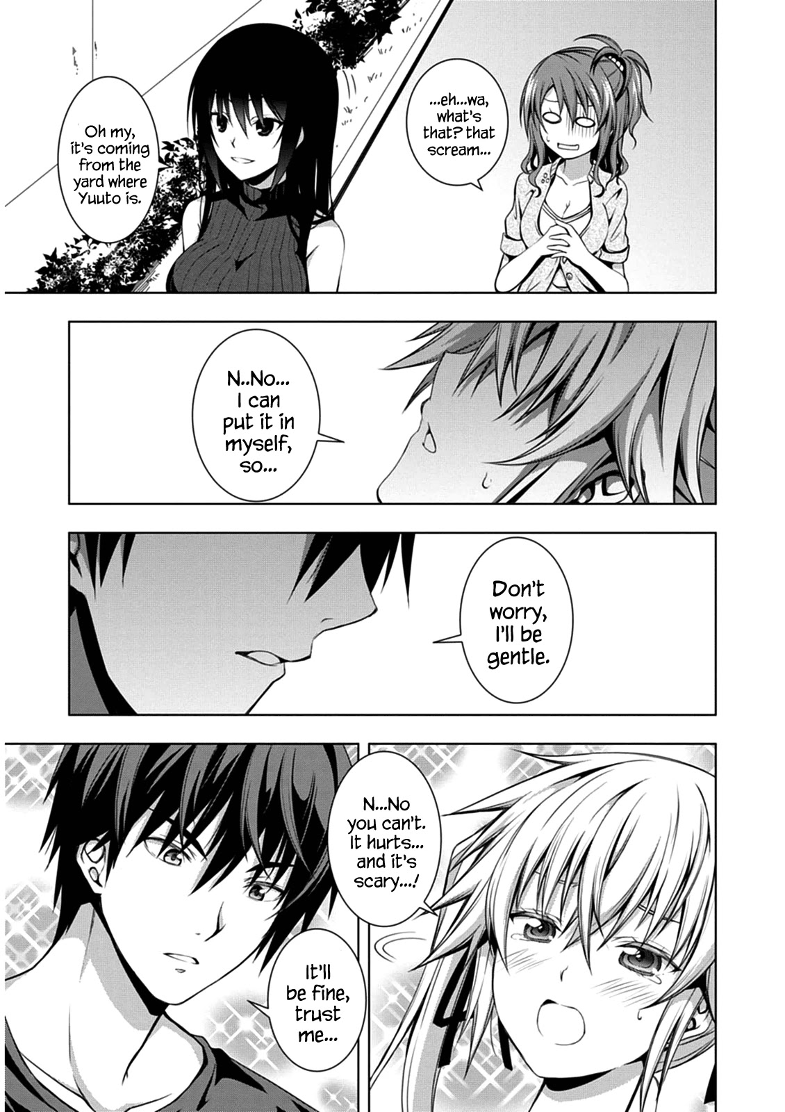 Red Night Eve Chapter 3 page 11 - Chapter 3: The Arahabaki Spacesuit (1)