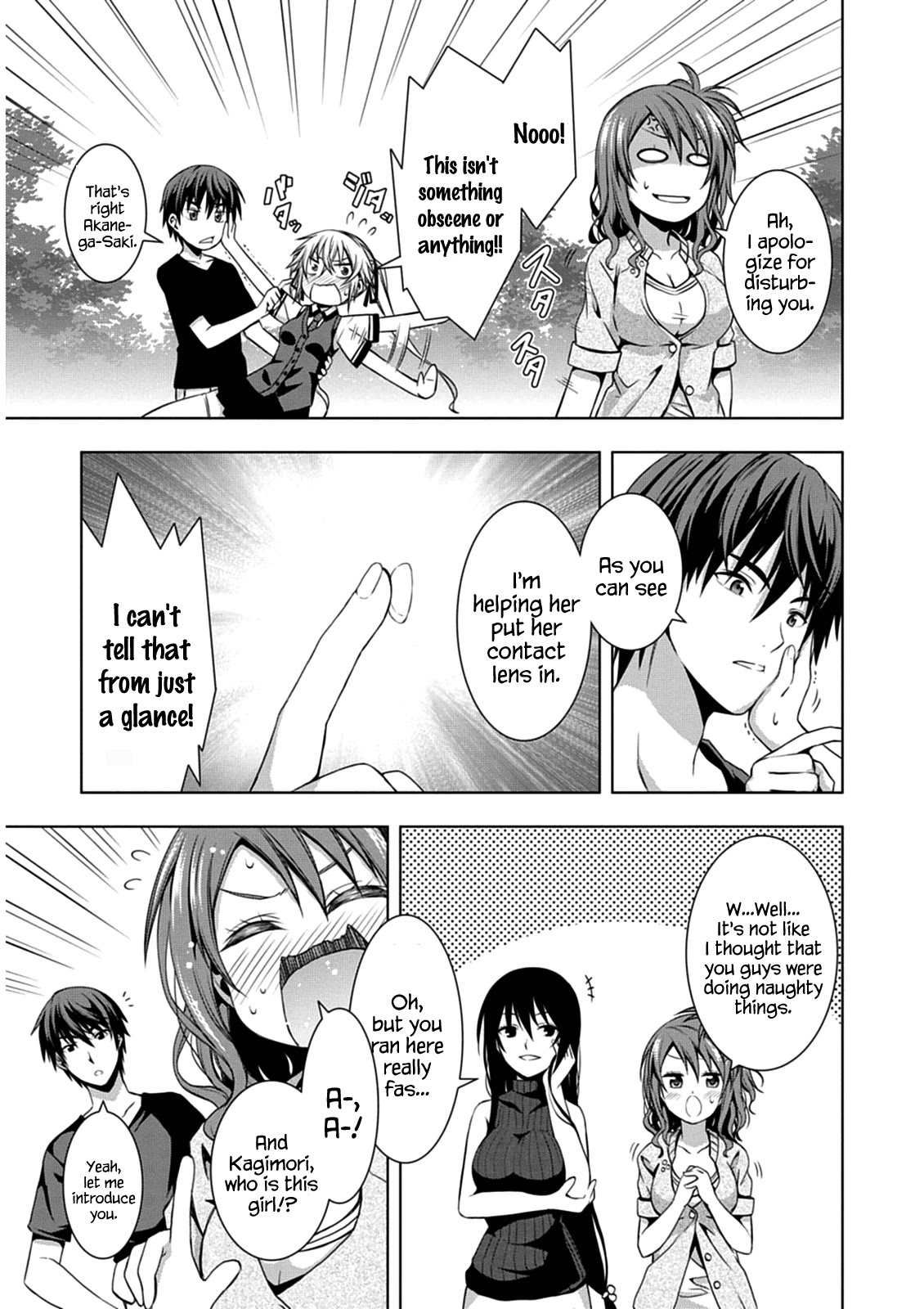 Red Night Eve Chapter 3 page 13 - Chapter 3: The Arahabaki Spacesuit (1)