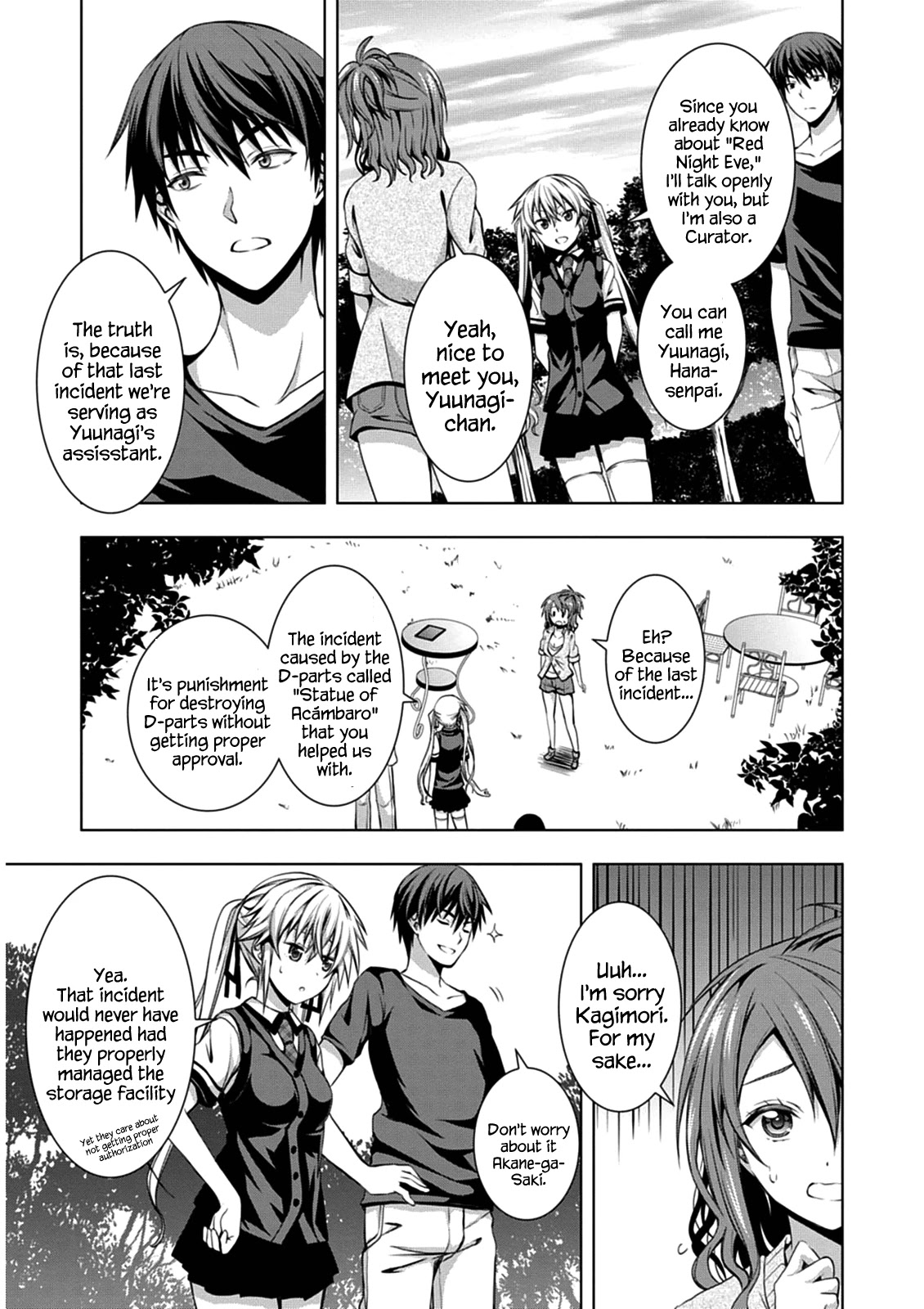 Red Night Eve Chapter 3 page 15 - Chapter 3: The Arahabaki Spacesuit (1)