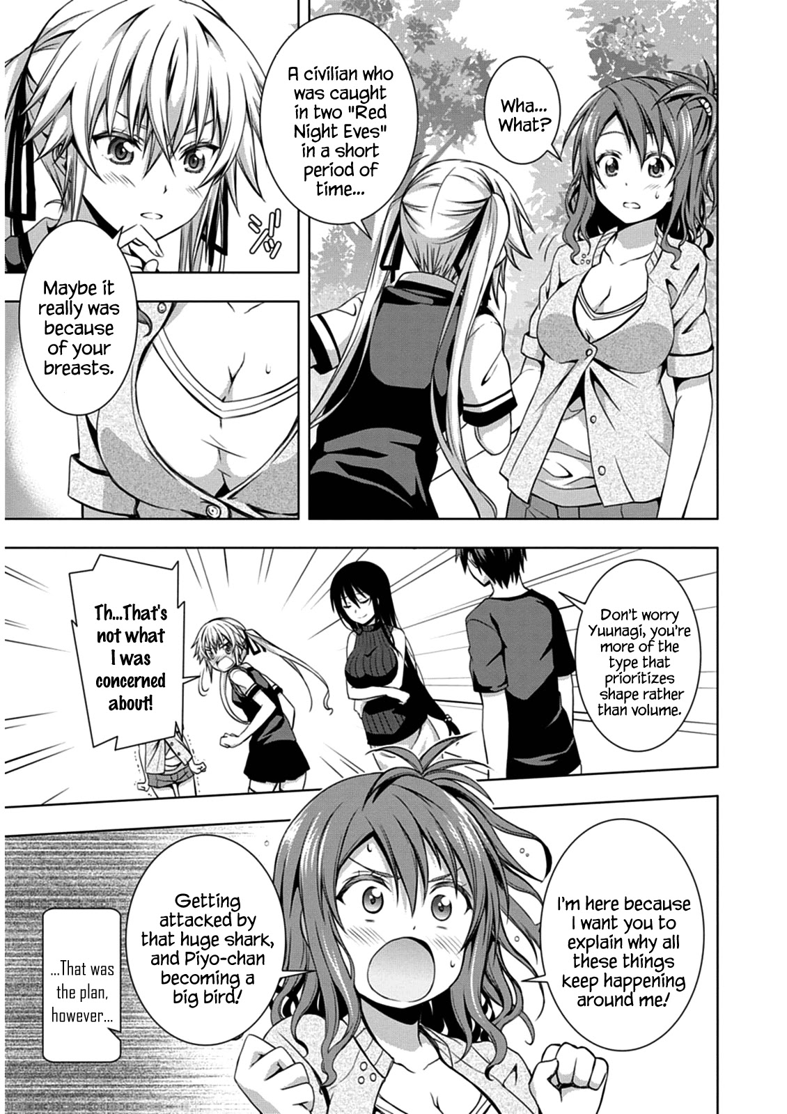 Red Night Eve Chapter 3 page 17 - Chapter 3: The Arahabaki Spacesuit (1)