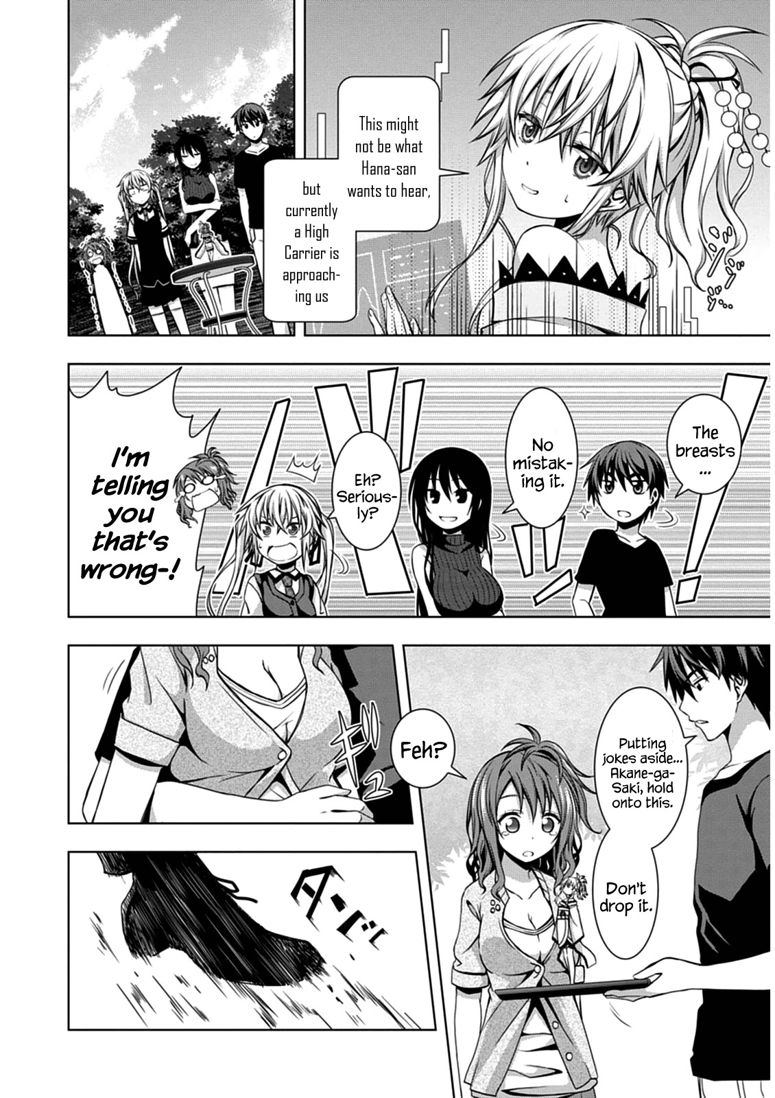 Red Night Eve Chapter 3 page 18 - Chapter 3: The Arahabaki Spacesuit (1)