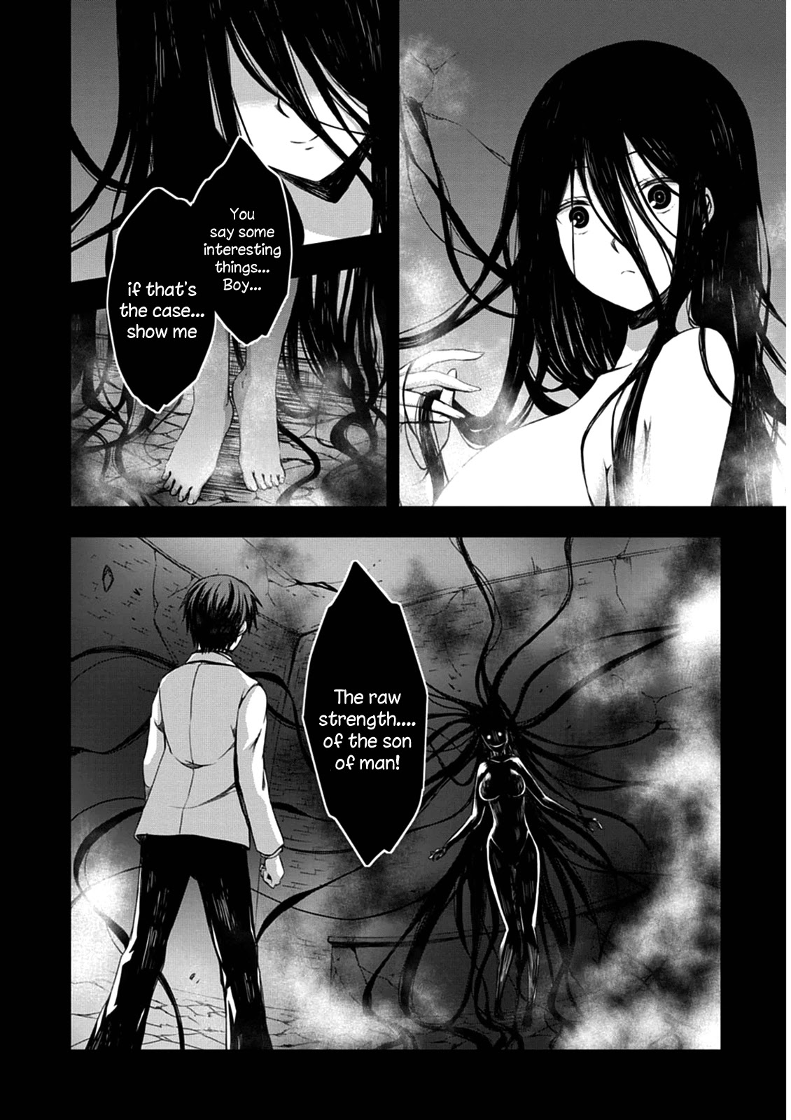 Red Night Eve Chapter 3 page 2 - Chapter 3: The Arahabaki Spacesuit (1)