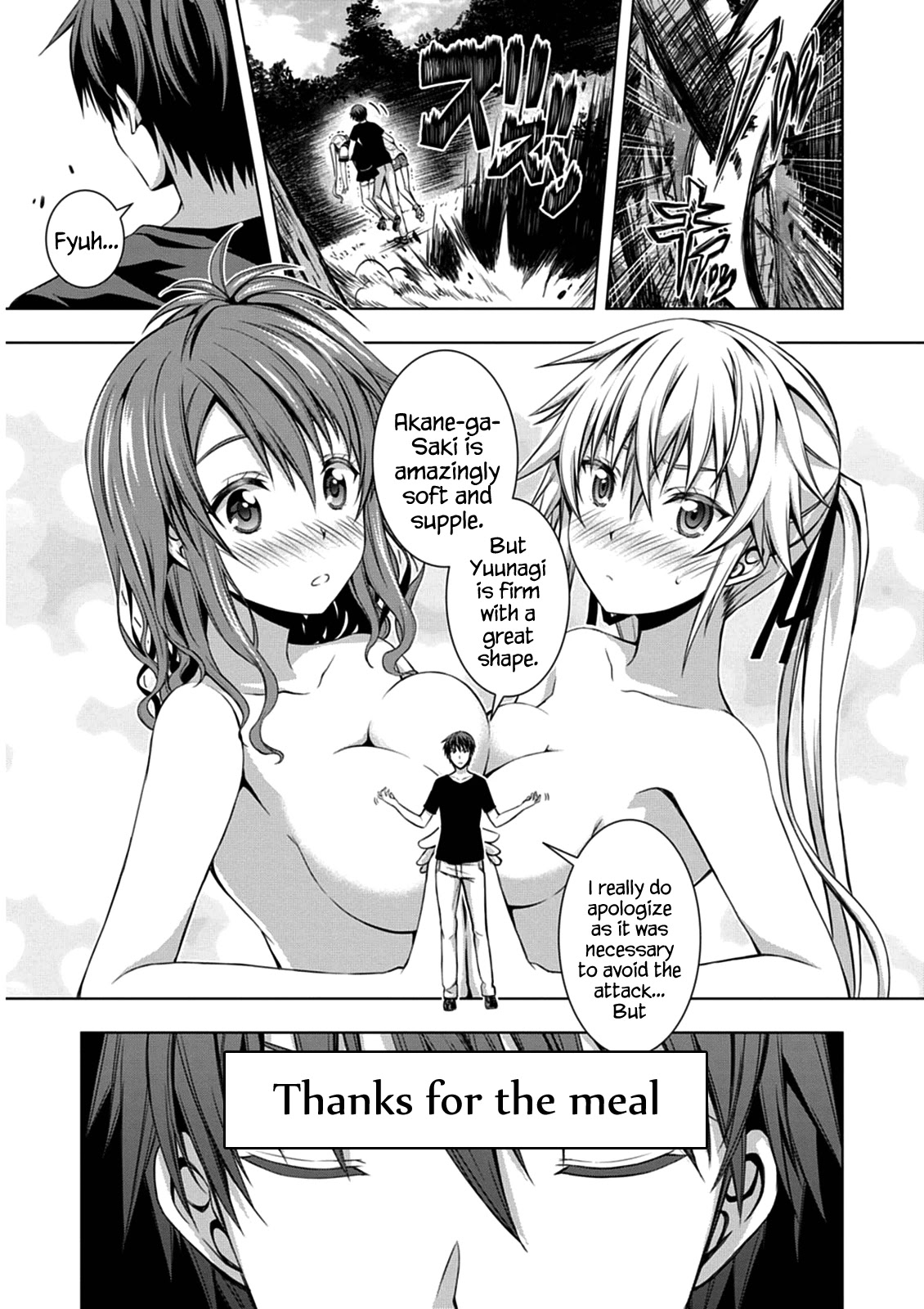 Red Night Eve Chapter 3 page 21 - Chapter 3: The Arahabaki Spacesuit (1)