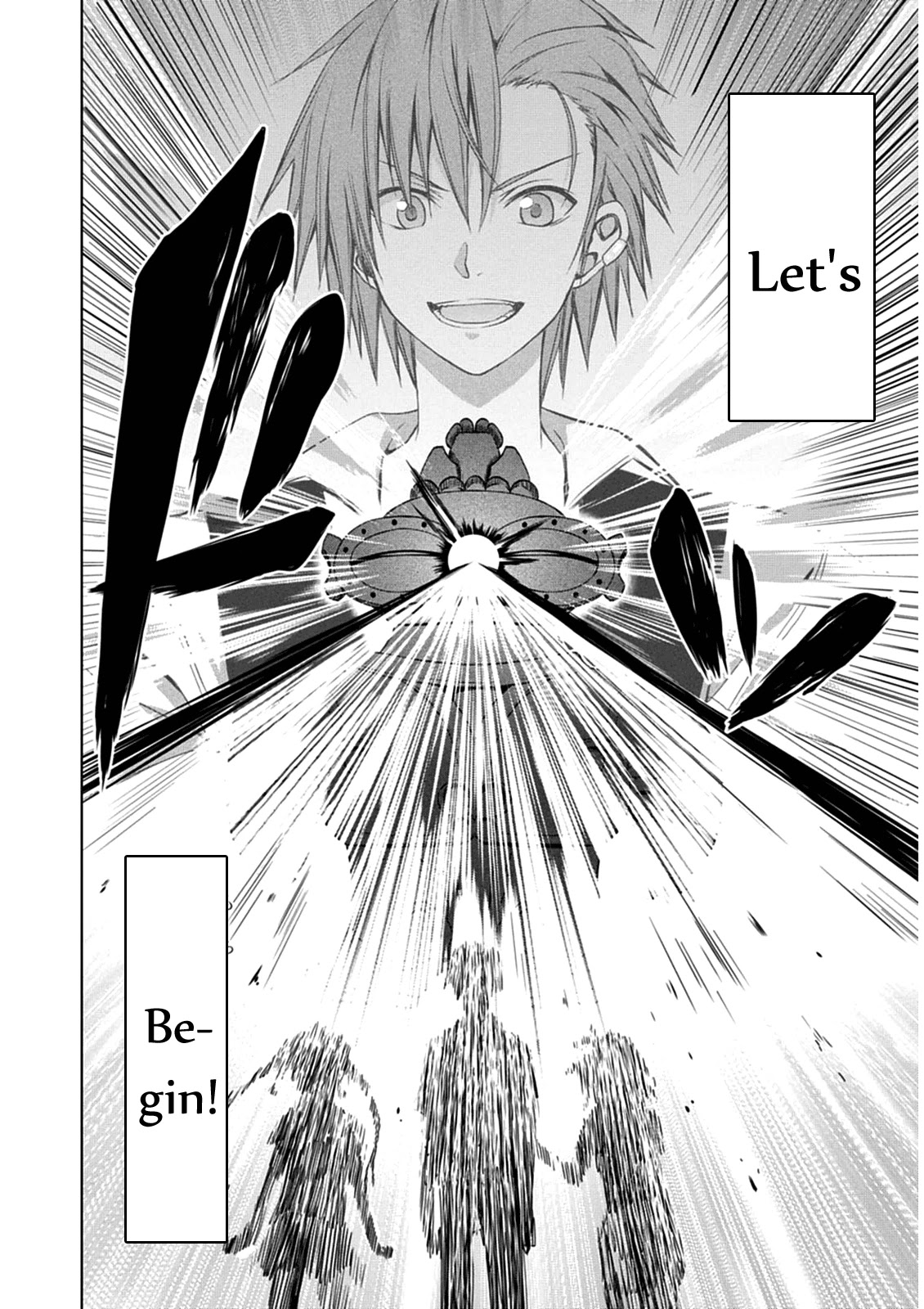 Red Night Eve Chapter 3 page 26 - Chapter 3: The Arahabaki Spacesuit (1)