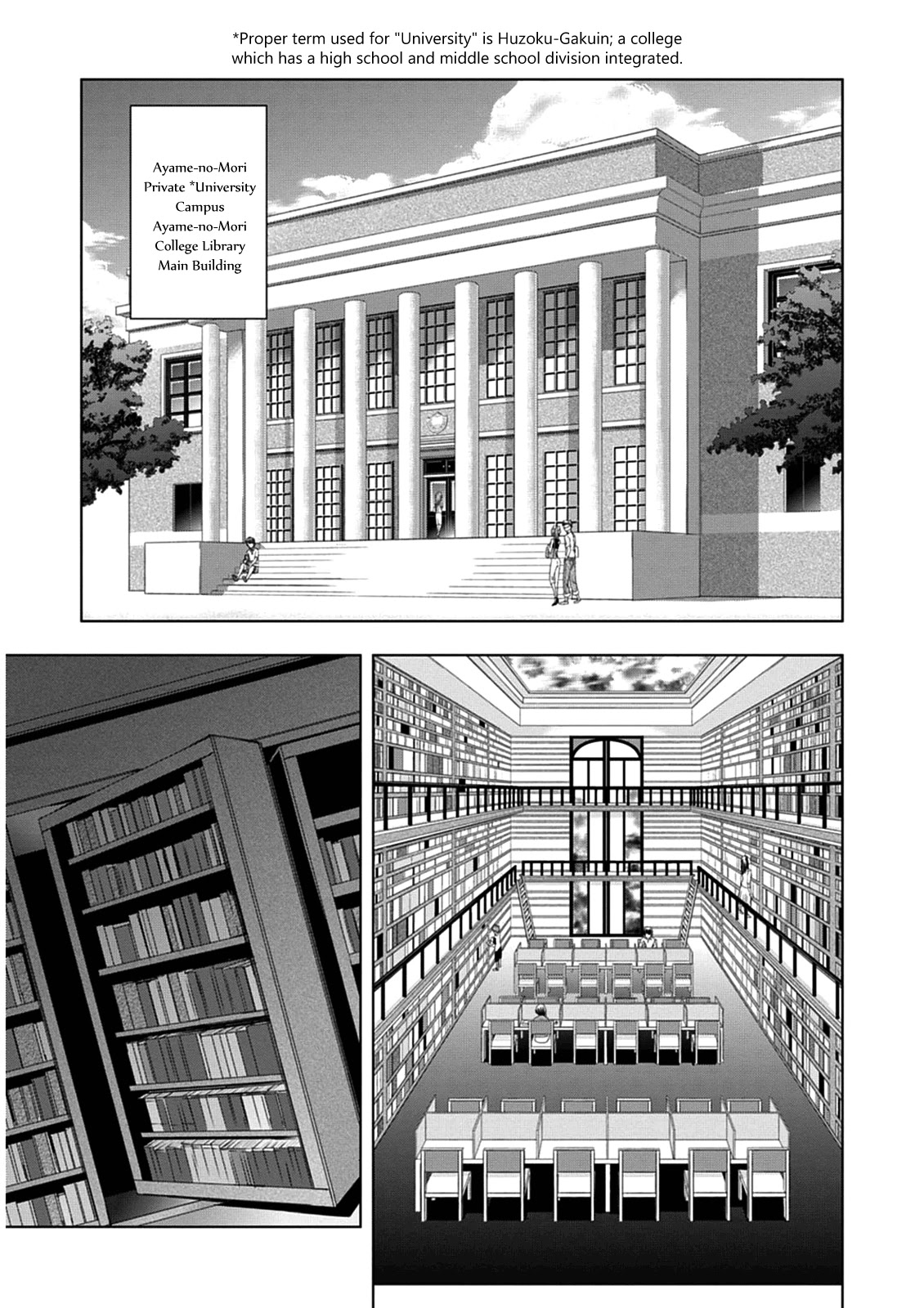 Red Night Eve Chapter 3 page 3 - Chapter 3: The Arahabaki Spacesuit (1)