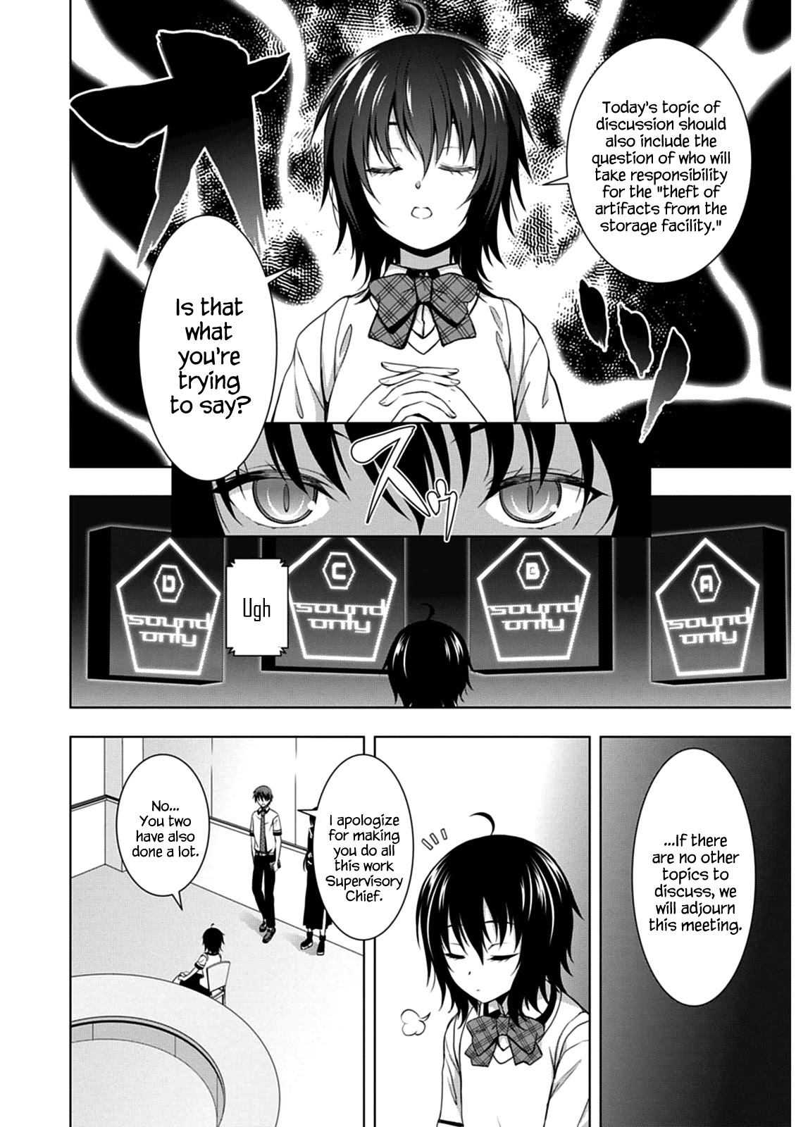 Red Night Eve Chapter 3 page 6 - Chapter 3: The Arahabaki Spacesuit (1)