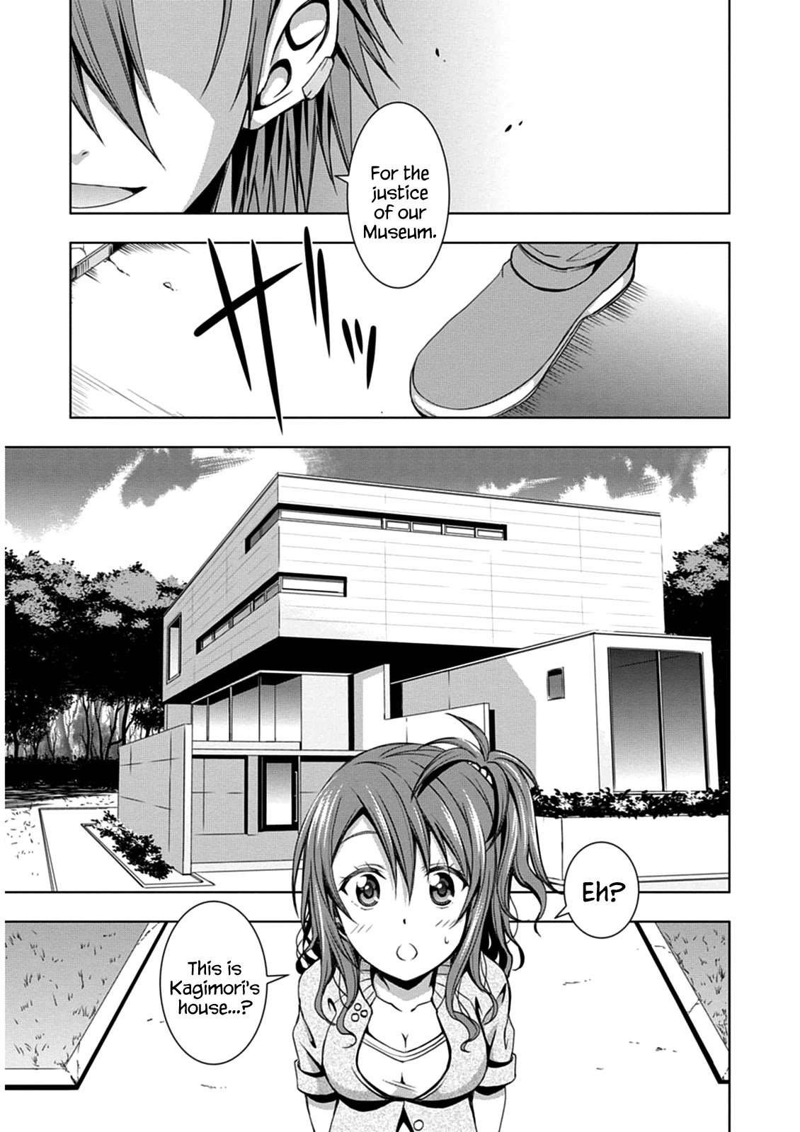 Red Night Eve Chapter 3 page 9 - Chapter 3: The Arahabaki Spacesuit (1)