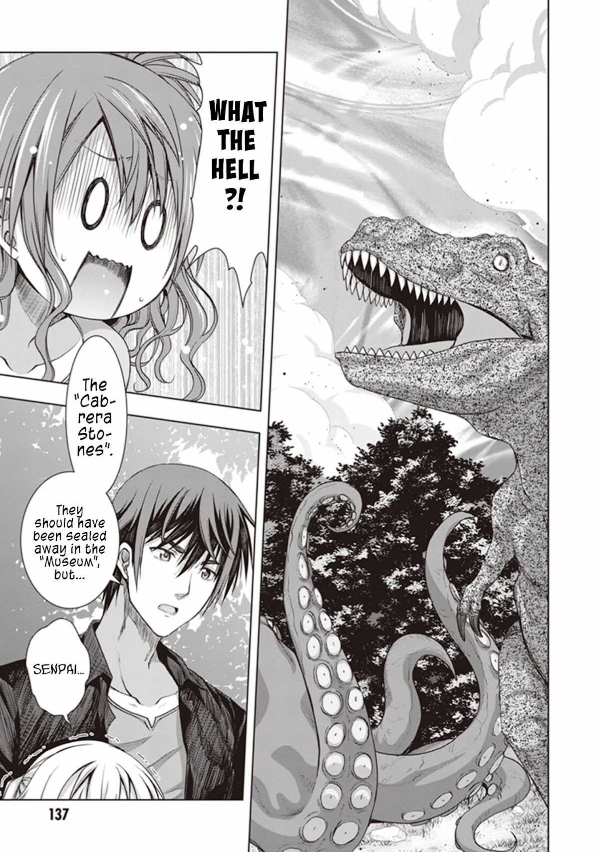 Red Night Eve Chapter 30 page 13 - Chapter 30: The Tower of Babel Part 1
