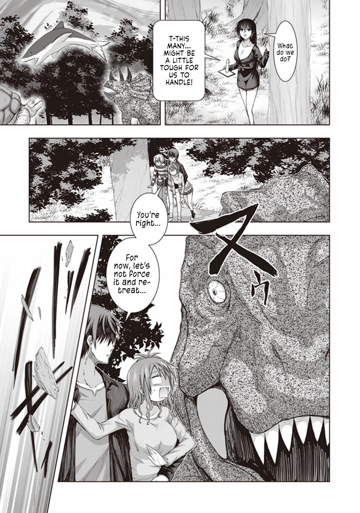 Red Night Eve Chapter 30 page 15 - Chapter 30: The Tower of Babel Part 1