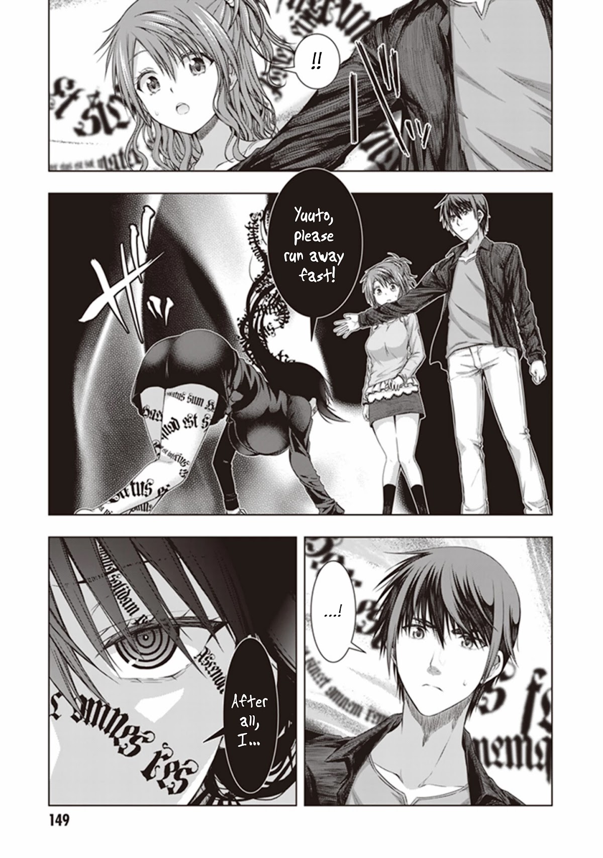 Red Night Eve Chapter 30 page 24 - Chapter 30: The Tower of Babel Part 1