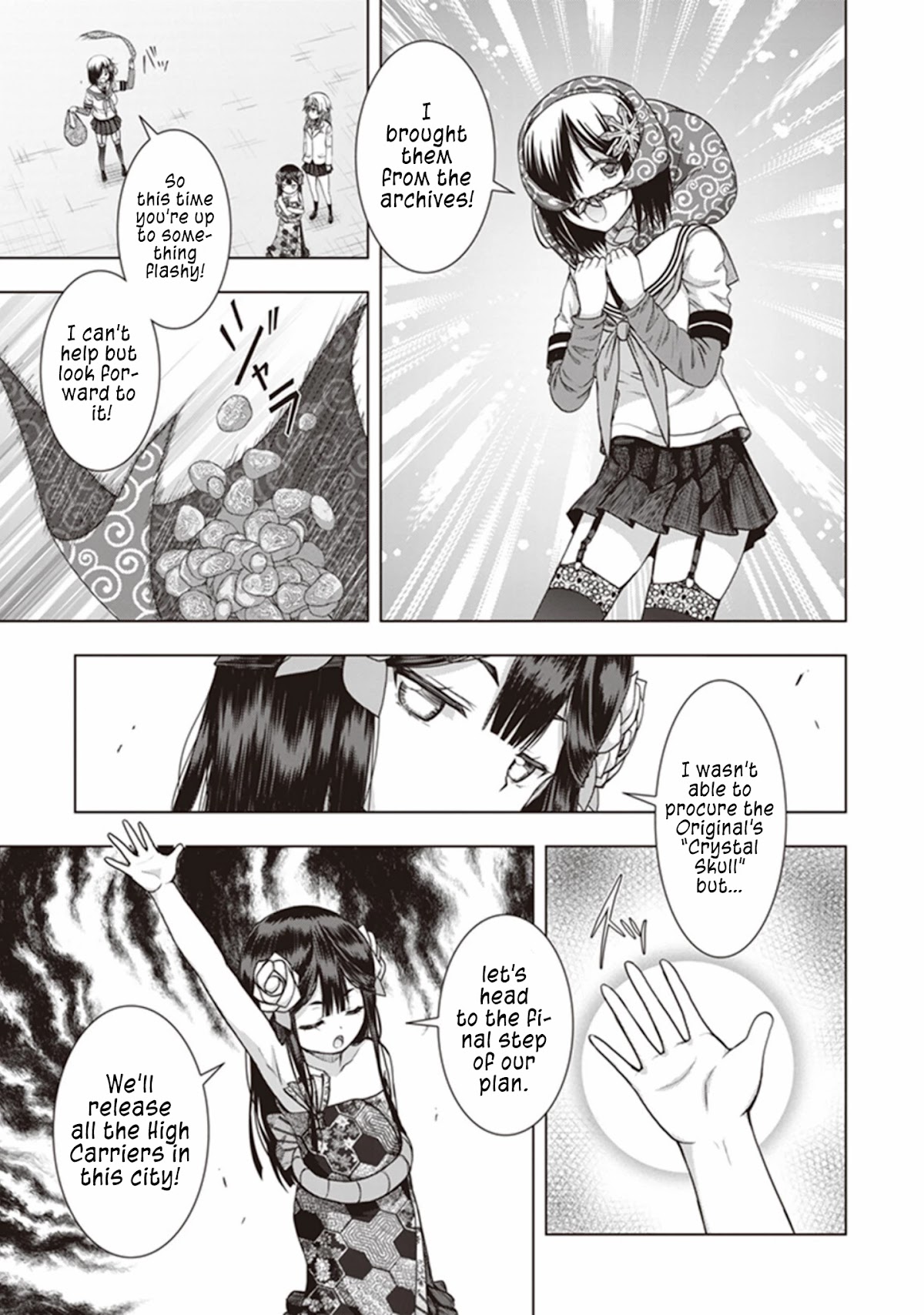 Red Night Eve Chapter 30 page 4 - Chapter 30: The Tower of Babel Part 1