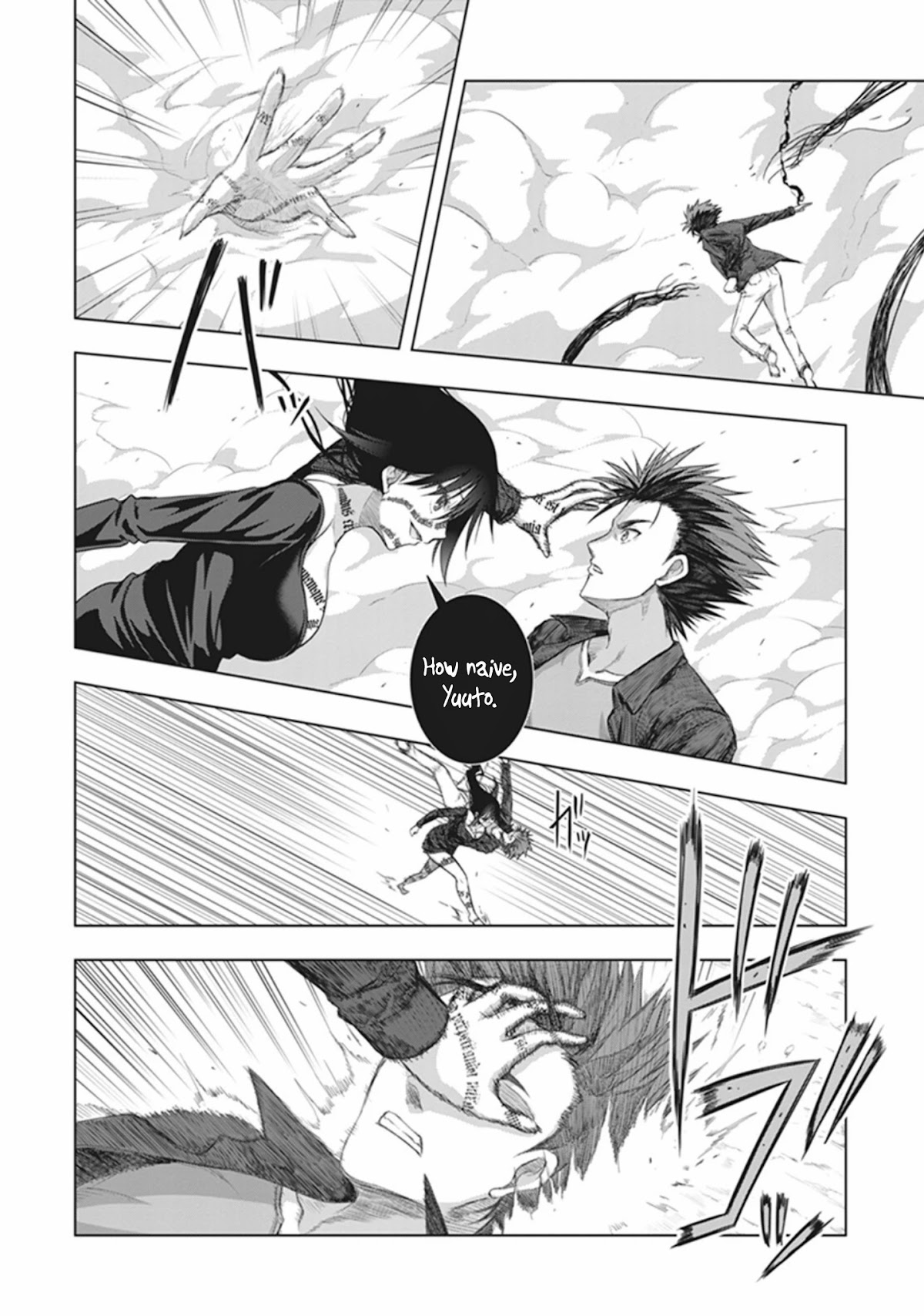 Red Night Eve Chapter 31 page 15 - Chapter 31: The Tower of Babel Part 2