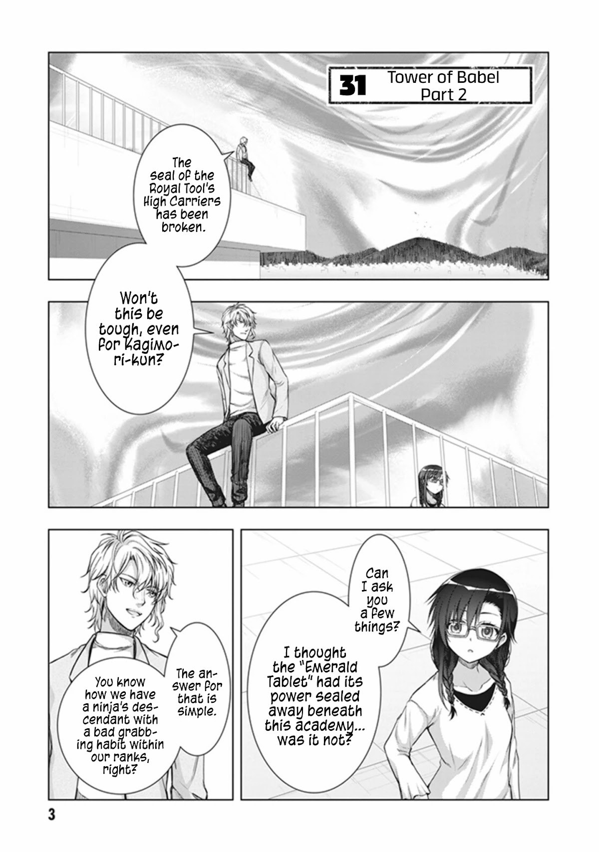 Red Night Eve Chapter 31 page 2 - Chapter 31: The Tower of Babel Part 2