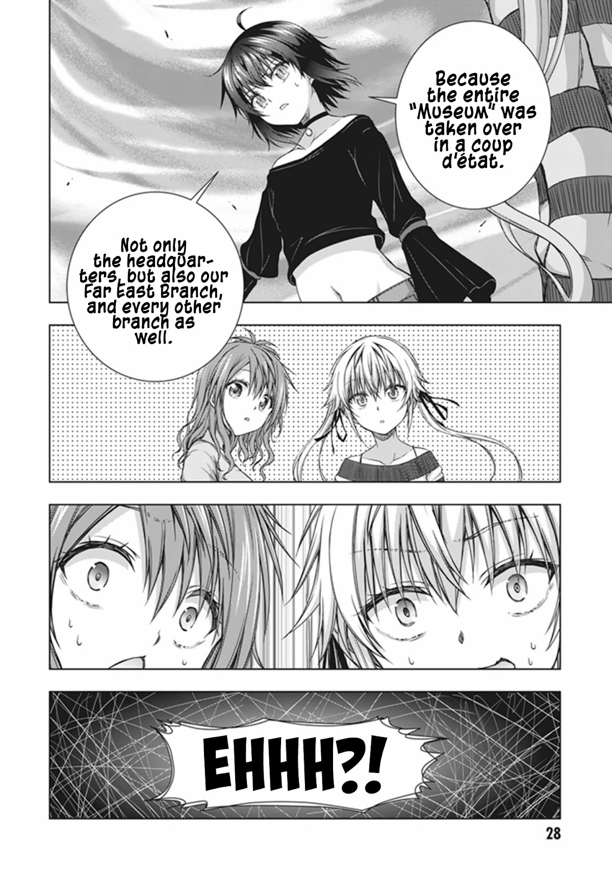 Red Night Eve Chapter 31 page 25 - Chapter 31: The Tower of Babel Part 2