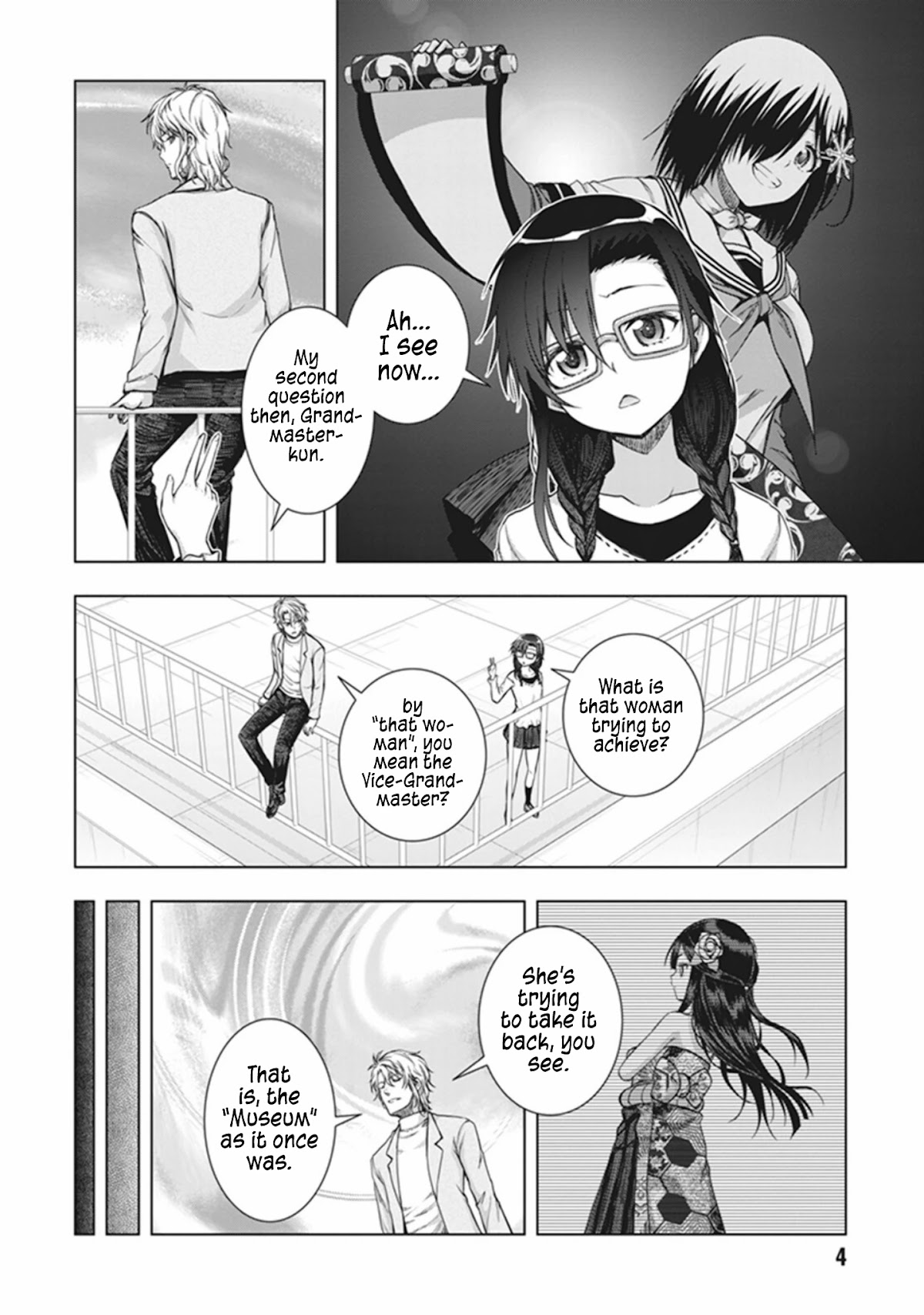 Red Night Eve Chapter 31 page 3 - Chapter 31: The Tower of Babel Part 2