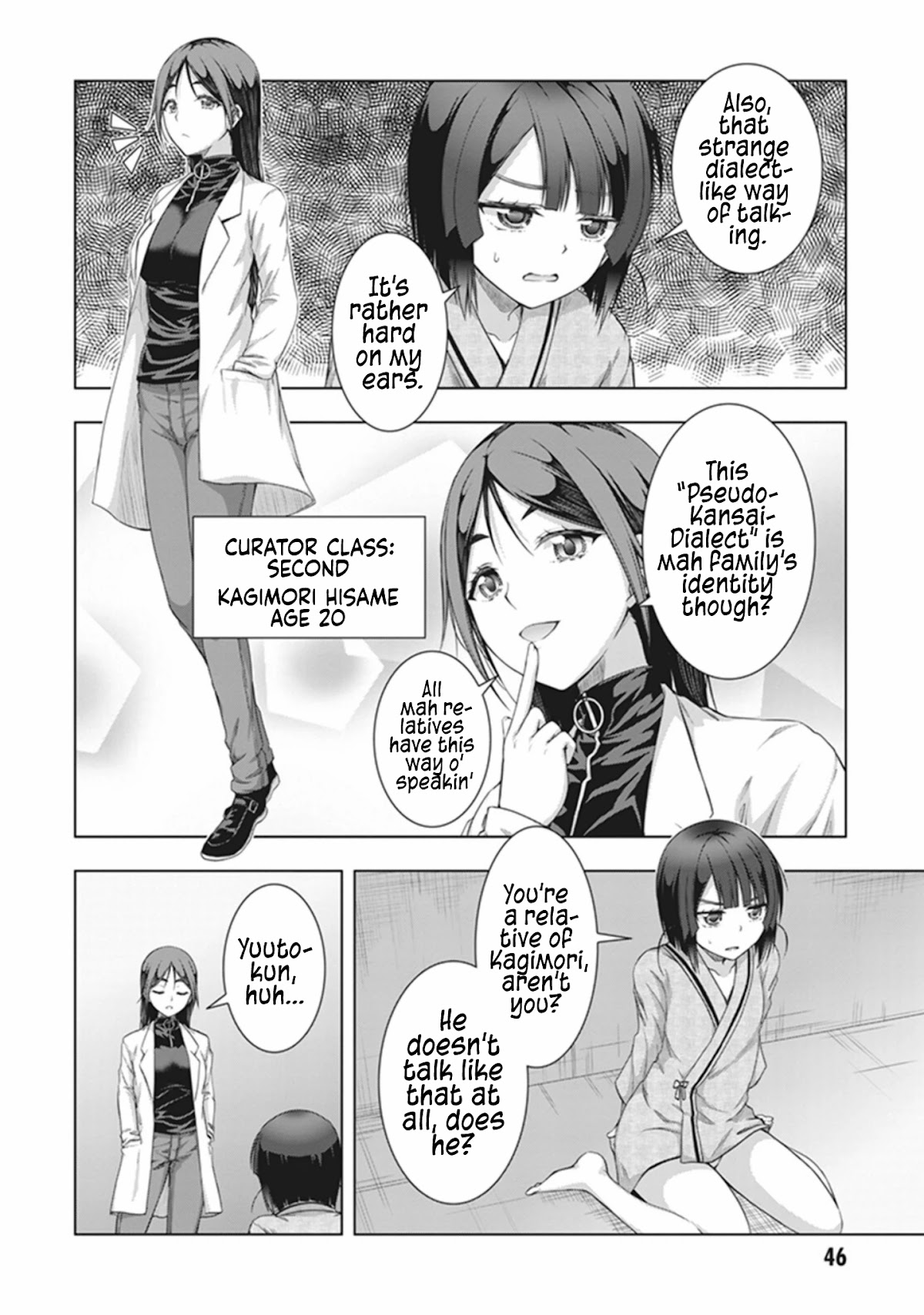 Red Night Eve Chapter 32 page 14 - Chapter 32: The Tower of Babel Part 3