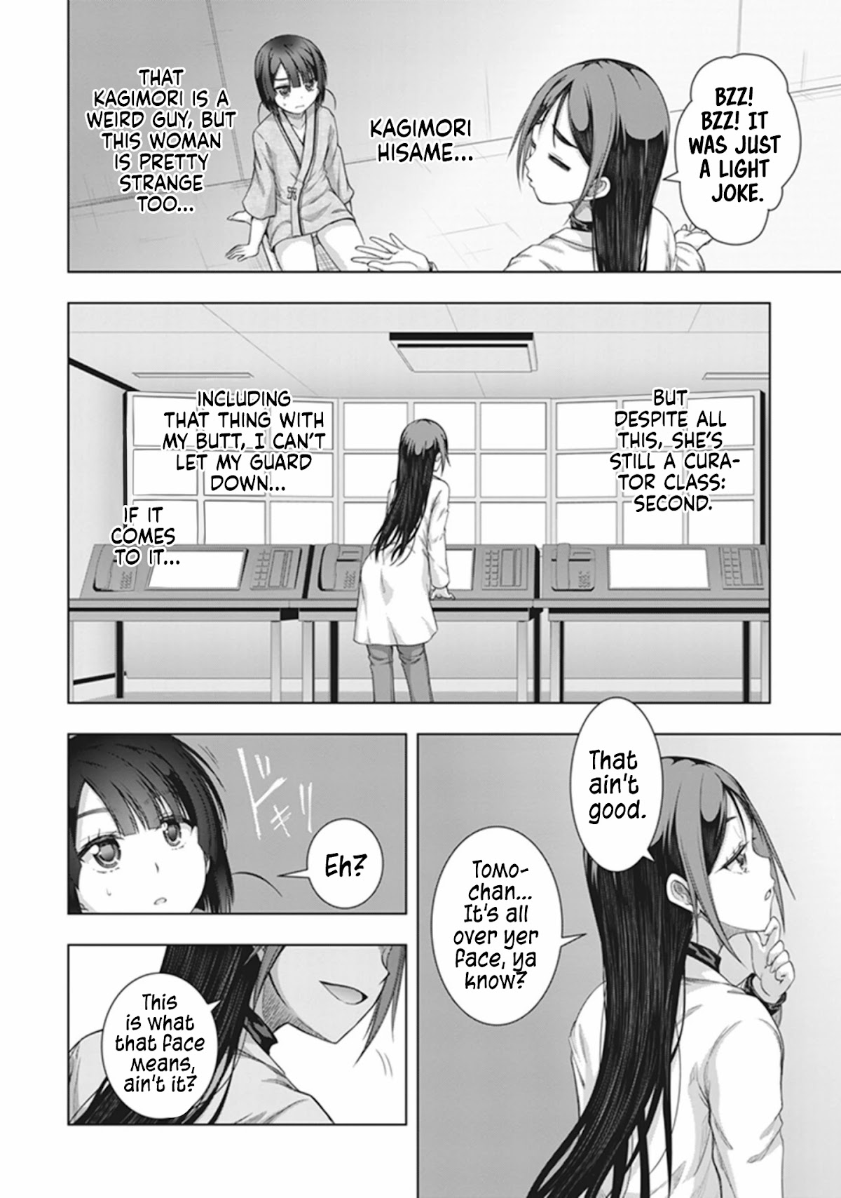 Red Night Eve Chapter 32 page 16 - Chapter 32: The Tower of Babel Part 3