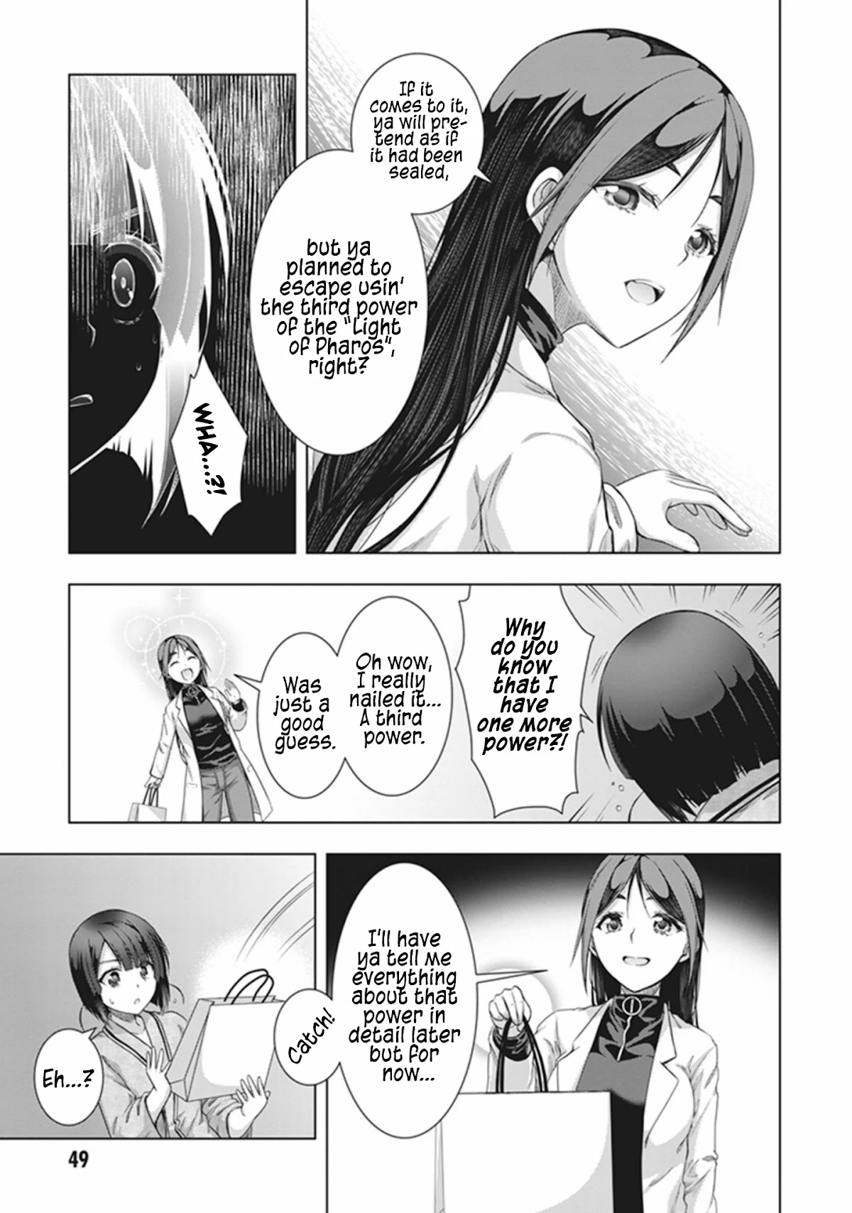 Red Night Eve Chapter 32 page 17 - Chapter 32: The Tower of Babel Part 3