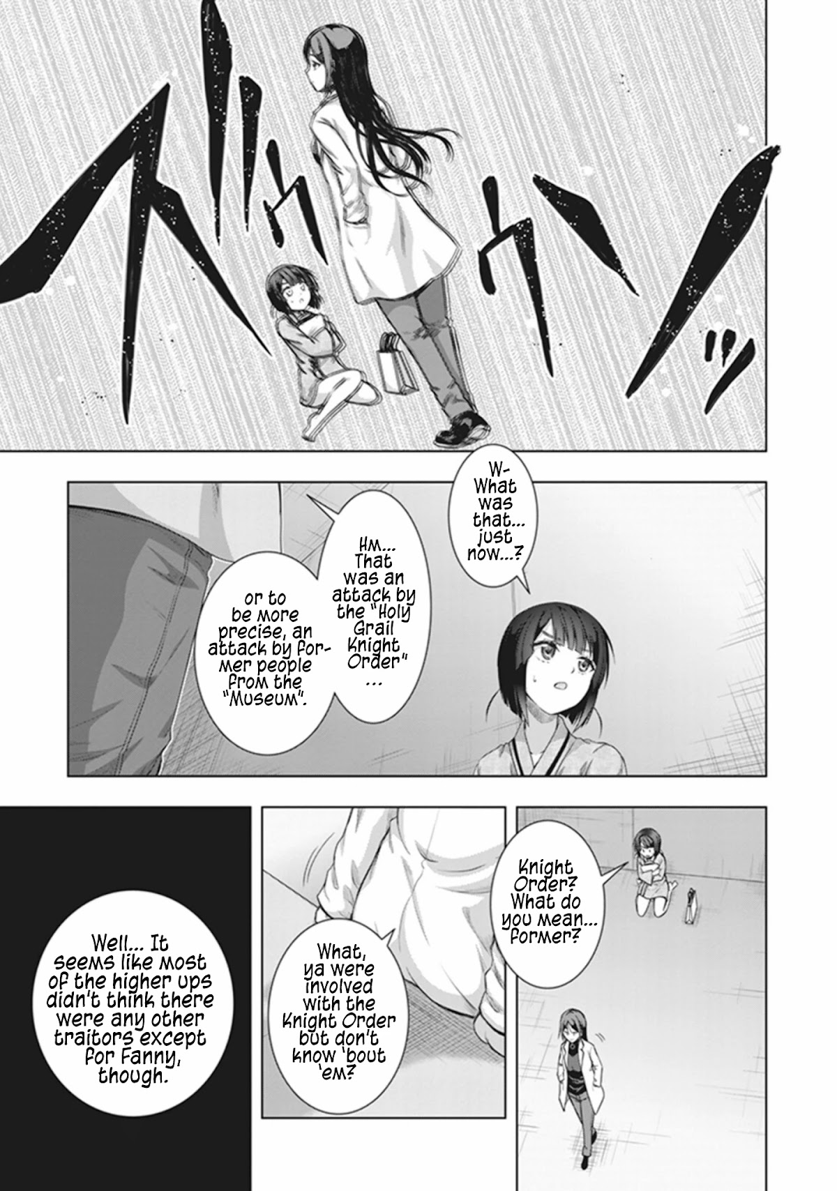 Red Night Eve Chapter 32 page 19 - Chapter 32: The Tower of Babel Part 3