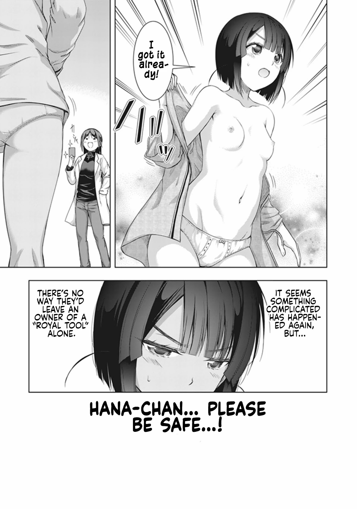 Red Night Eve Chapter 32 page 21 - Chapter 32: The Tower of Babel Part 3