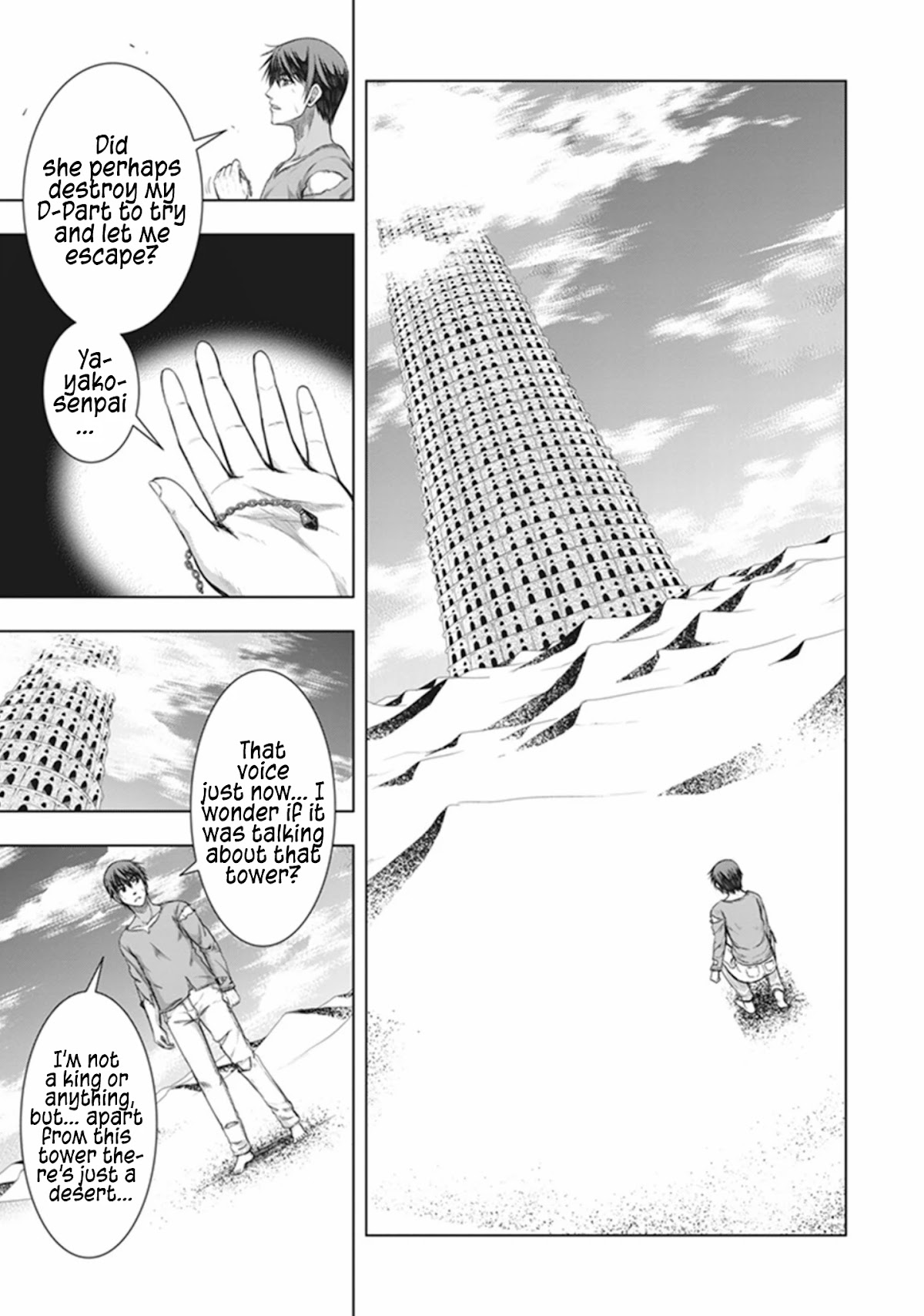 Red Night Eve Chapter 32 page 31 - Chapter 32: The Tower of Babel Part 3