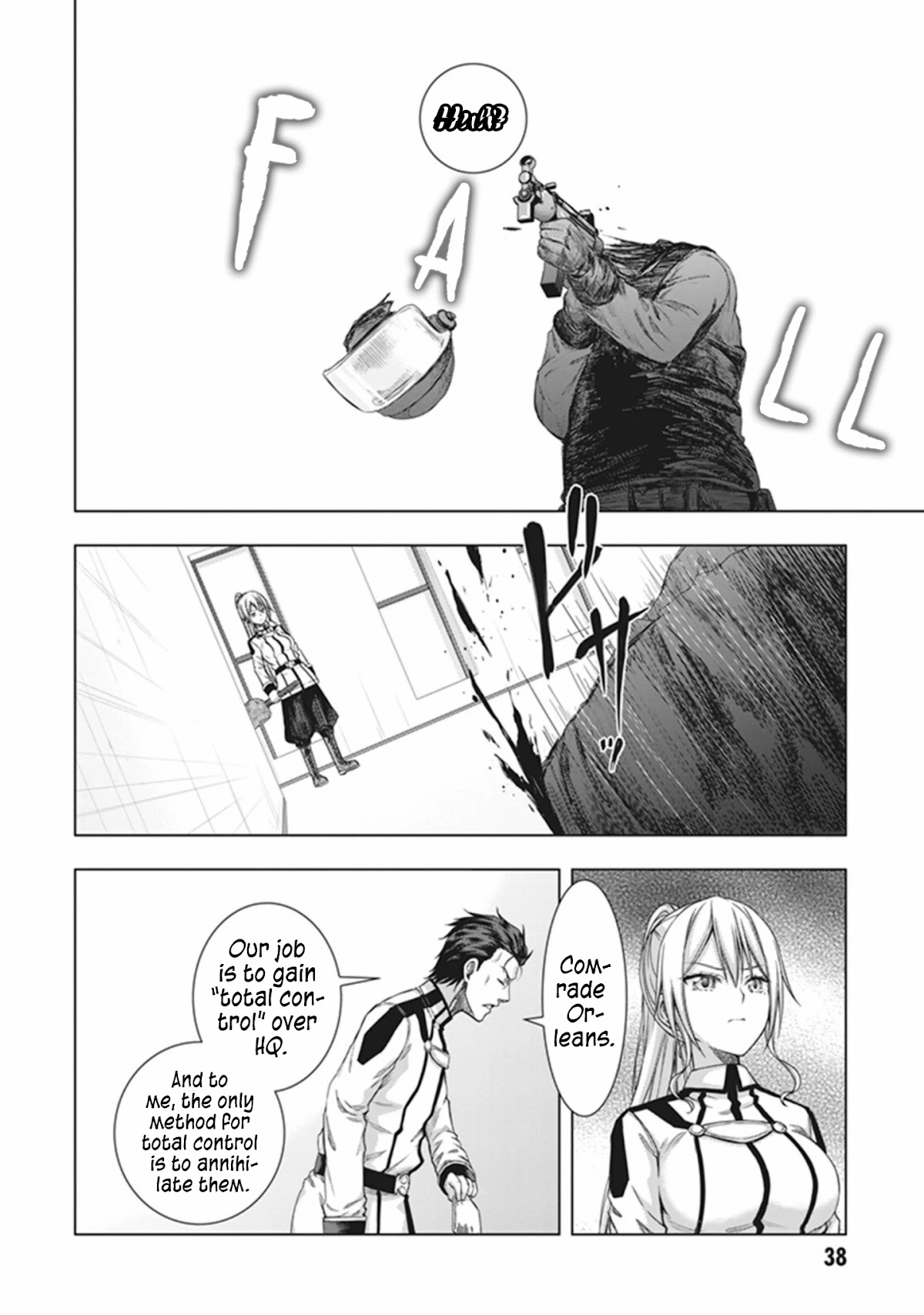 Red Night Eve Chapter 32 page 7 - Chapter 32: The Tower of Babel Part 3