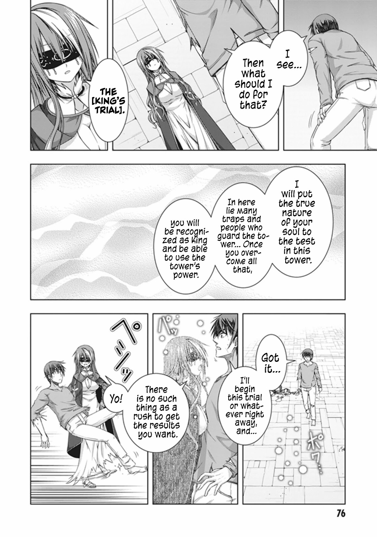 Red Night Eve Chapter 33 page 13 - Chapter 33: The Tower of Babel Part 4