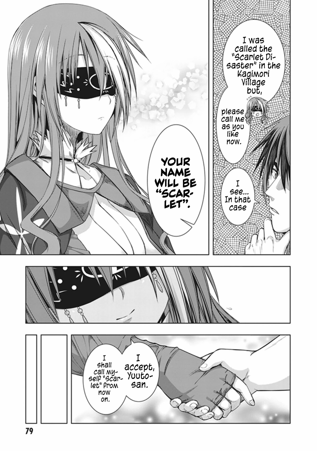 Red Night Eve Chapter 33 page 16 - Chapter 33: The Tower of Babel Part 4