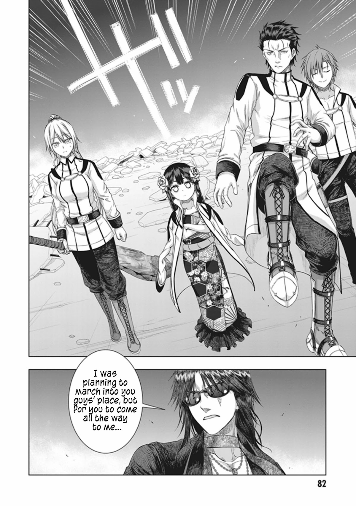 Red Night Eve Chapter 33 page 19 - Chapter 33: The Tower of Babel Part 4