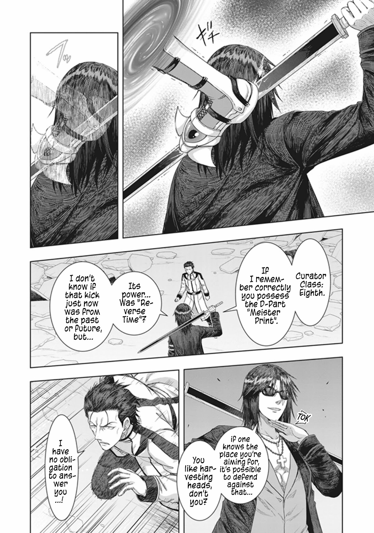 Red Night Eve Chapter 33 page 25 - Chapter 33: The Tower of Babel Part 4
