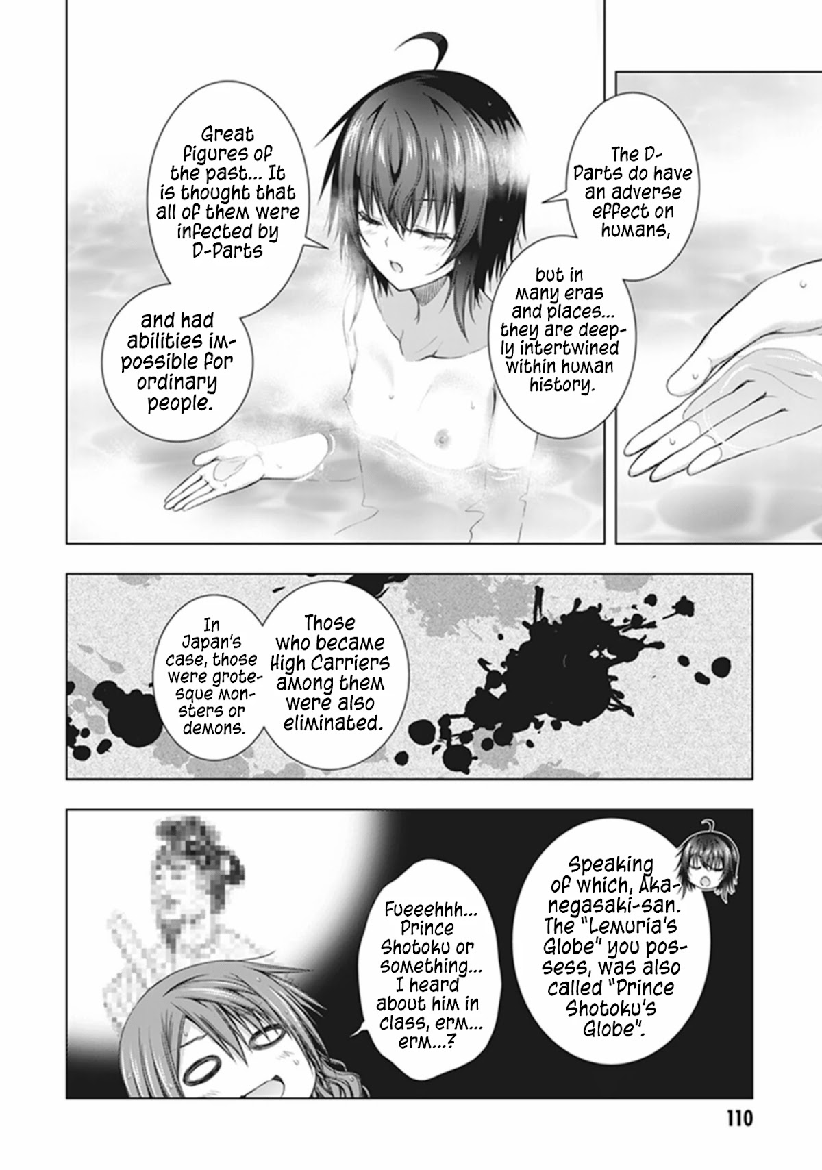 Red Night Eve Chapter 34 page 15 - Chapter 34: The Tower of Babel Part 5