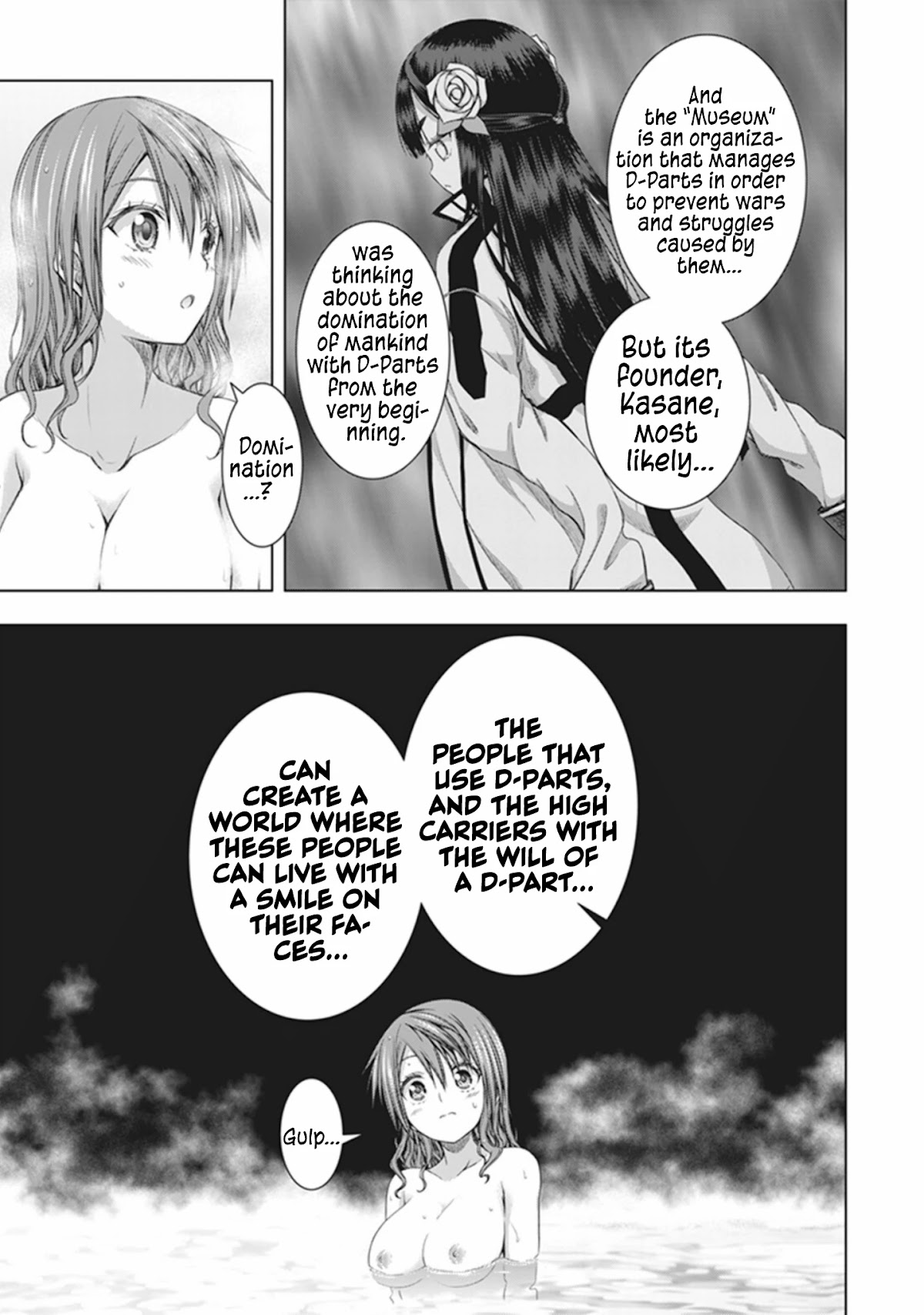 Red Night Eve Chapter 34 page 16 - Chapter 34: The Tower of Babel Part 5