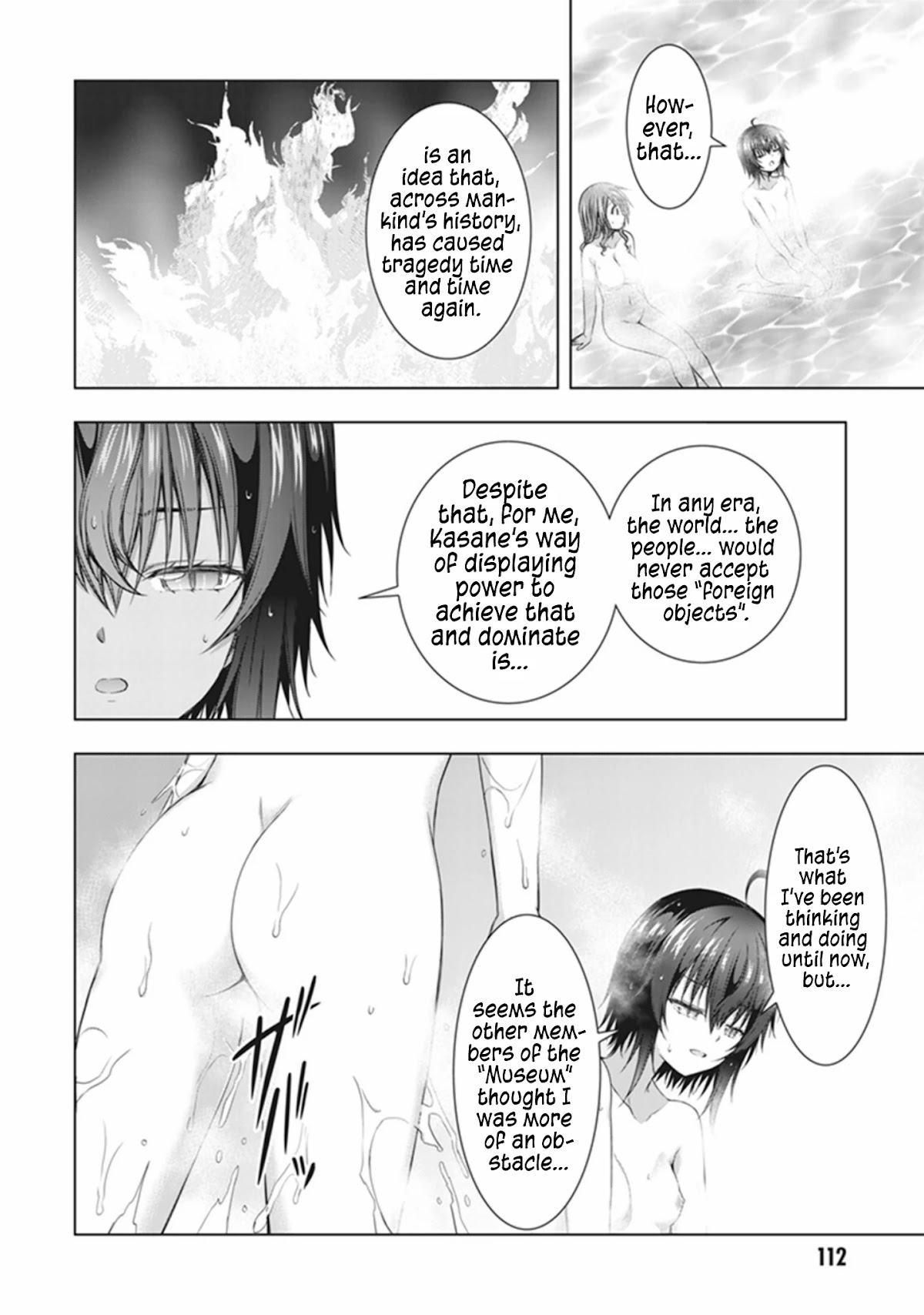 Red Night Eve Chapter 34 page 17 - Chapter 34: The Tower of Babel Part 5