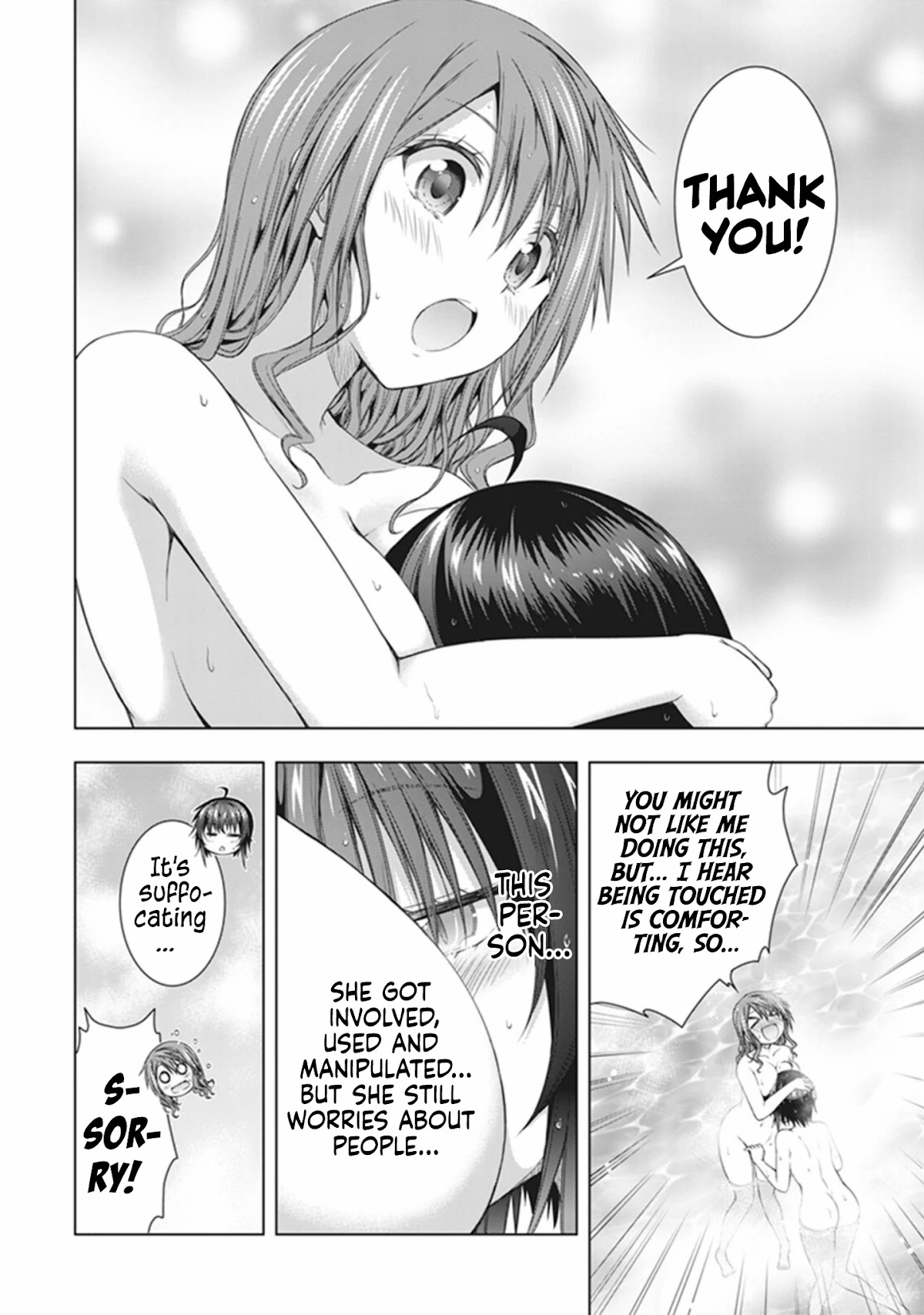 Red Night Eve Chapter 34 page 19 - Chapter 34: The Tower of Babel Part 5
