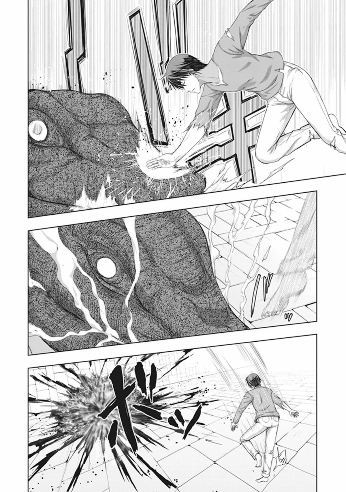 Red Night Eve Chapter 34 page 25 - Chapter 34: The Tower of Babel Part 5