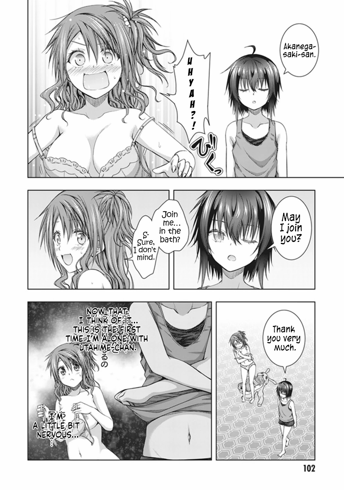 Red Night Eve Chapter 34 page 7 - Chapter 34: The Tower of Babel Part 5