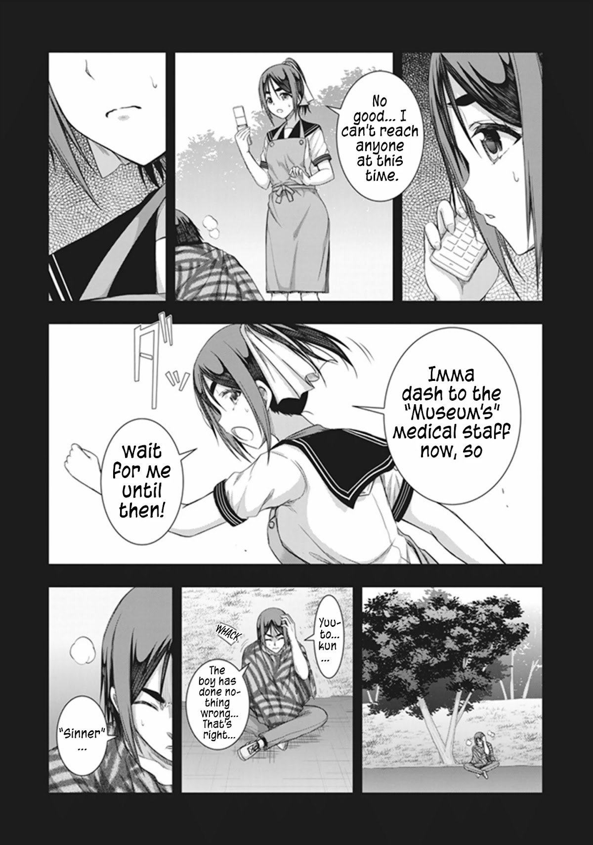 Red Night Eve Chapter 35 page 12 - Chapter 35: The Tower of Babel Part 6