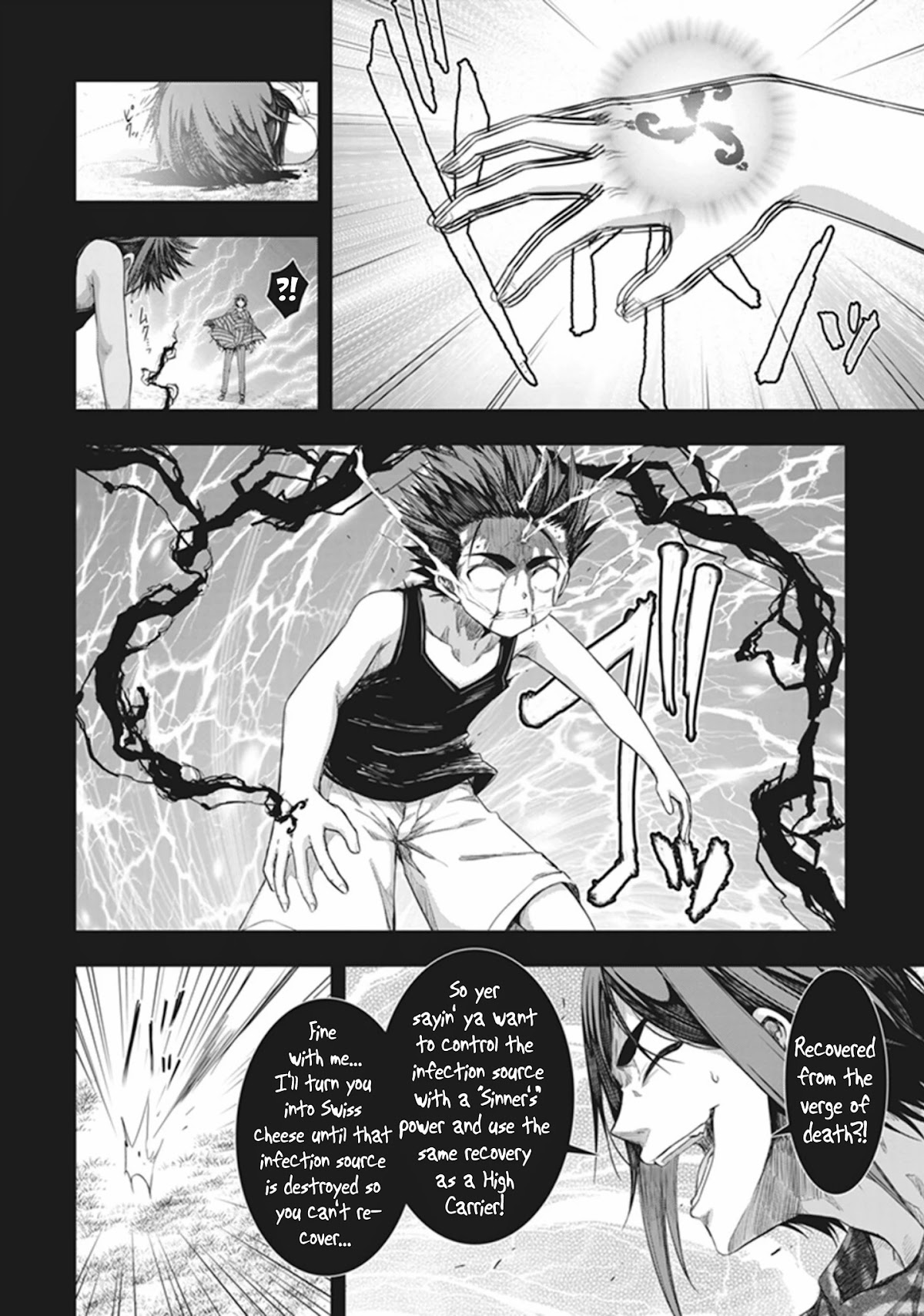 Red Night Eve Chapter 35 page 24 - Chapter 35: The Tower of Babel Part 6