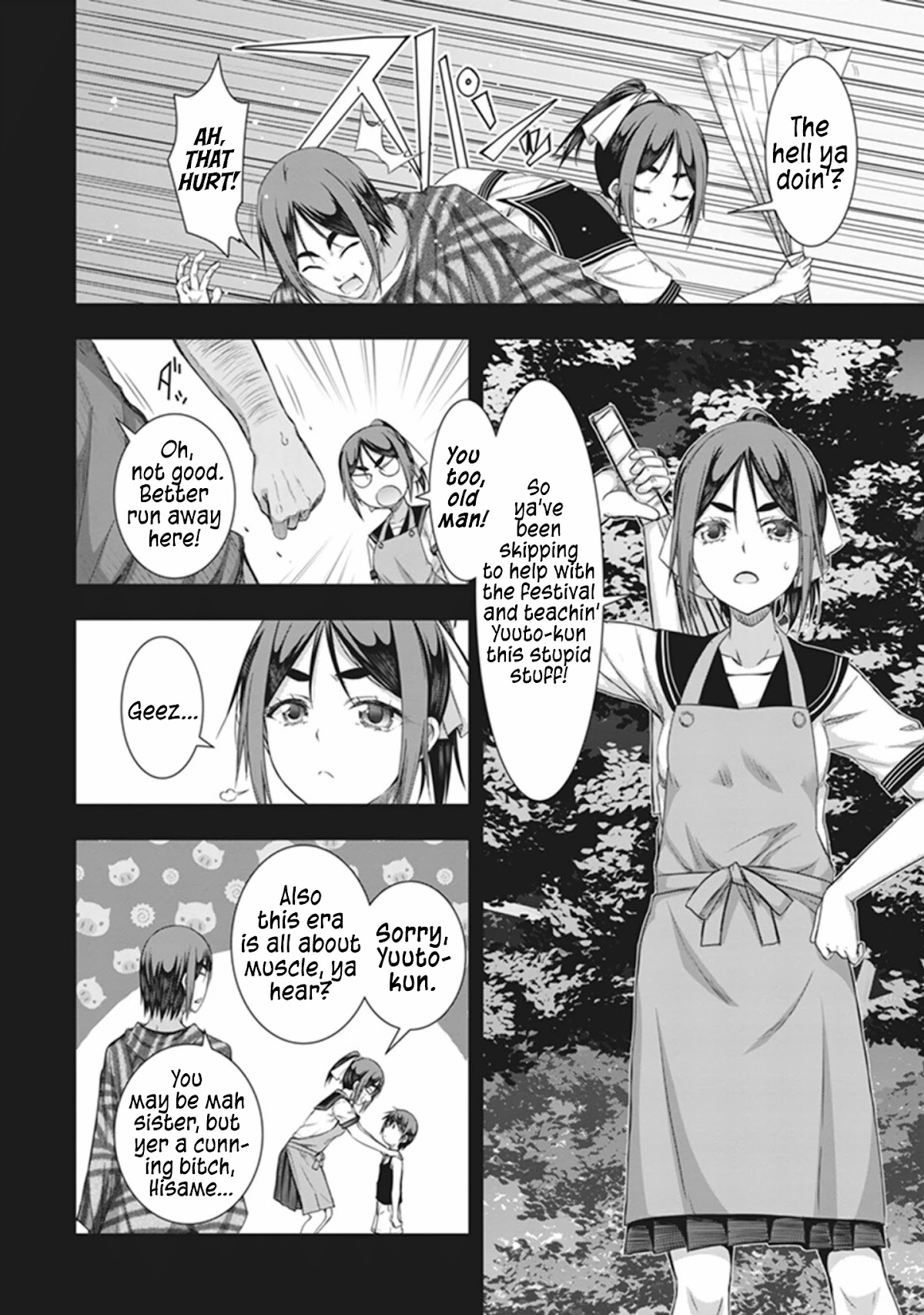 Red Night Eve Chapter 35 page 7 - Chapter 35: The Tower of Babel Part 6