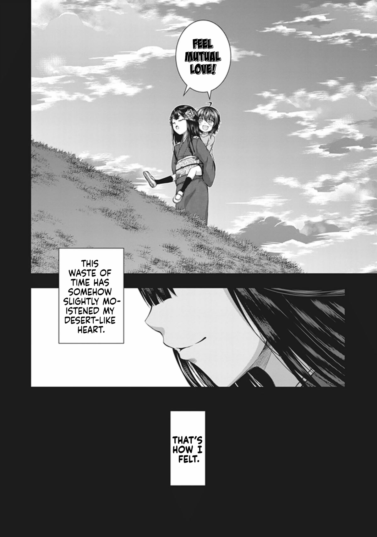 Red Night Eve Chapter 36.5 page 7 - Chapter 36.5: Midnight Princess