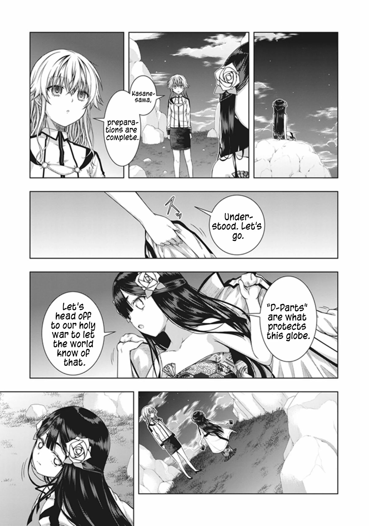 Red Night Eve Chapter 36.5 page 8 - Chapter 36.5: Midnight Princess
