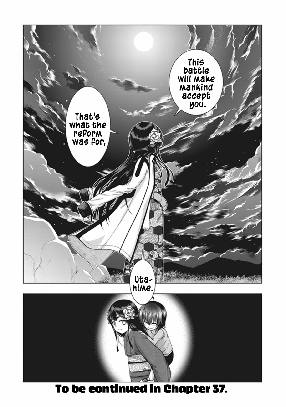 Red Night Eve Chapter 36.5 page 9 - Chapter 36.5: Midnight Princess